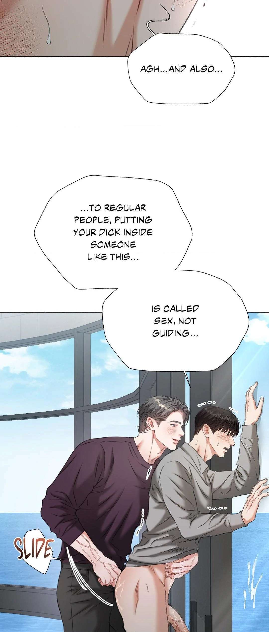 Deja Vu and Domination Chapter 22 page 3 - 