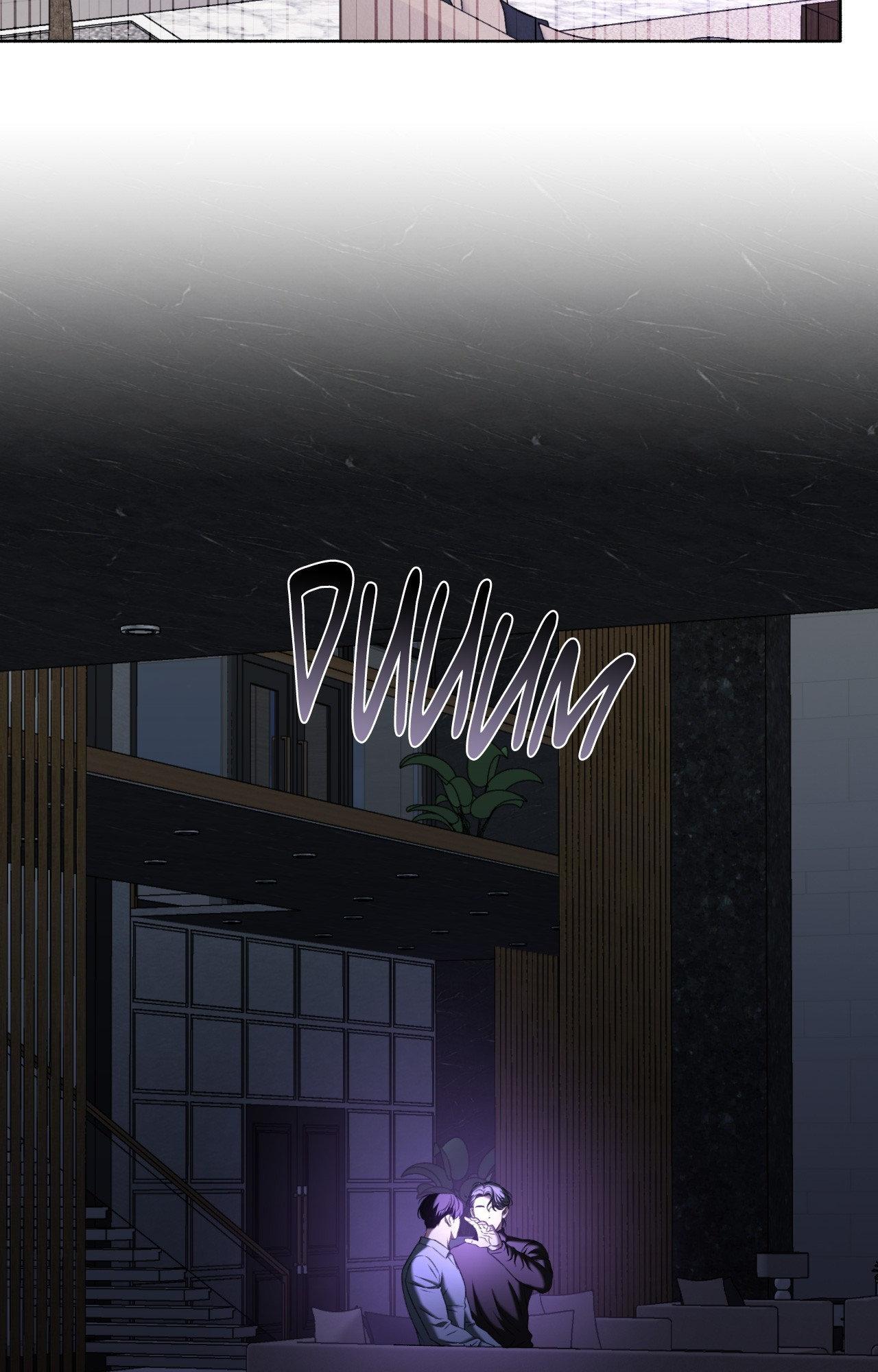 Deja Vu and Domination Chapter 23 page 4 - 