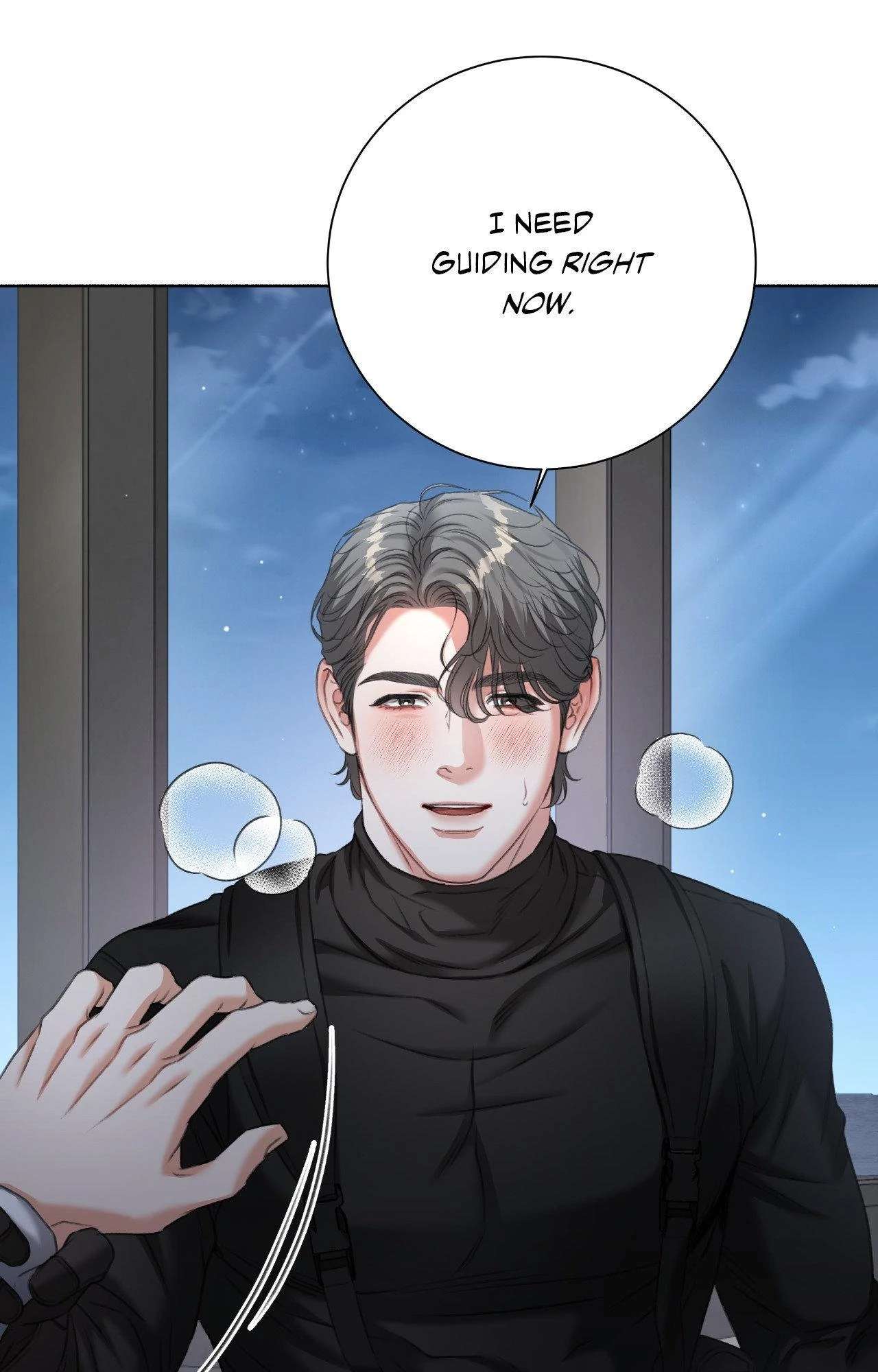 Deja Vu and Domination Chapter 23 page 45 - 