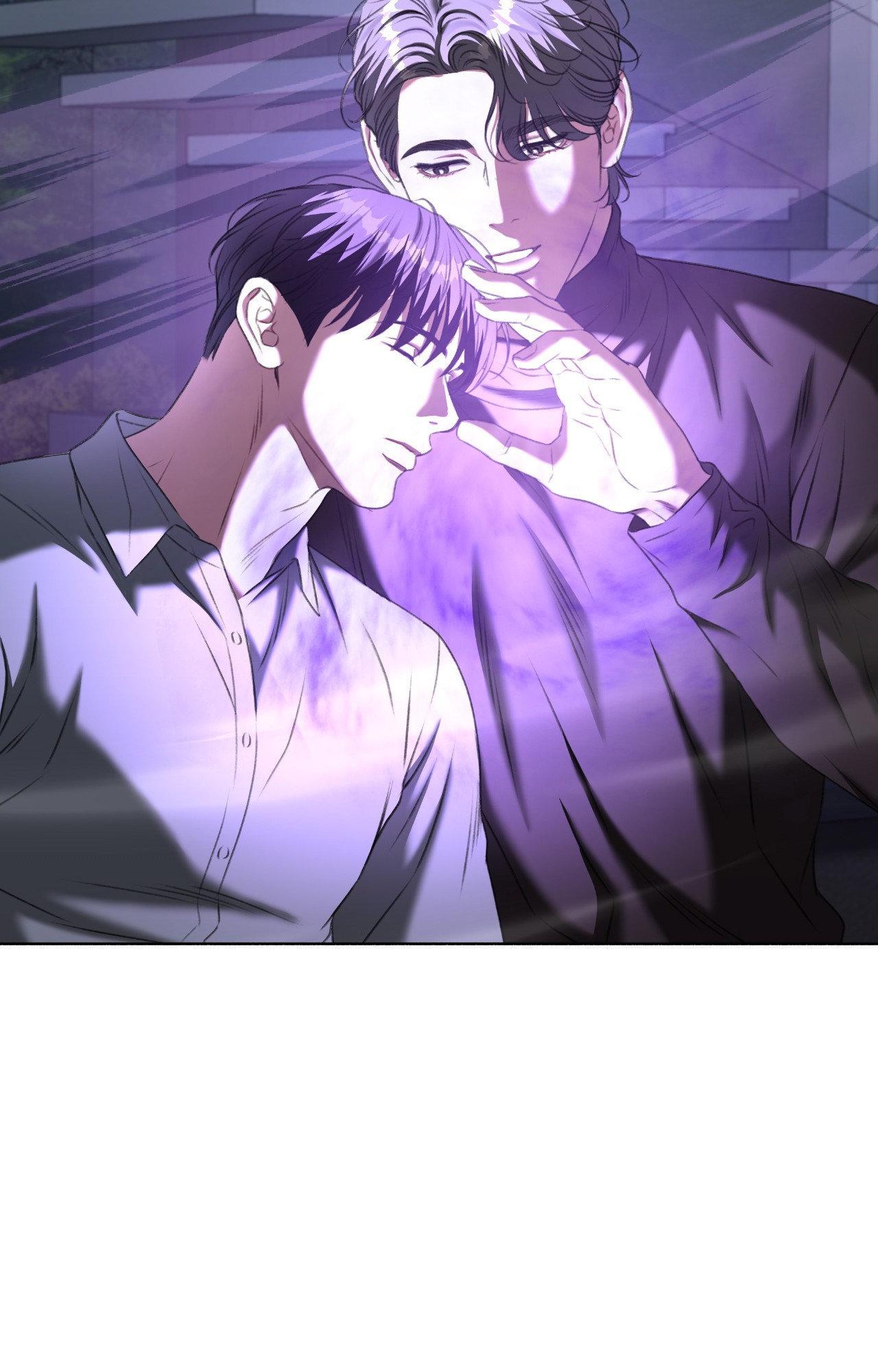 Deja Vu and Domination Chapter 23 page 7 - 