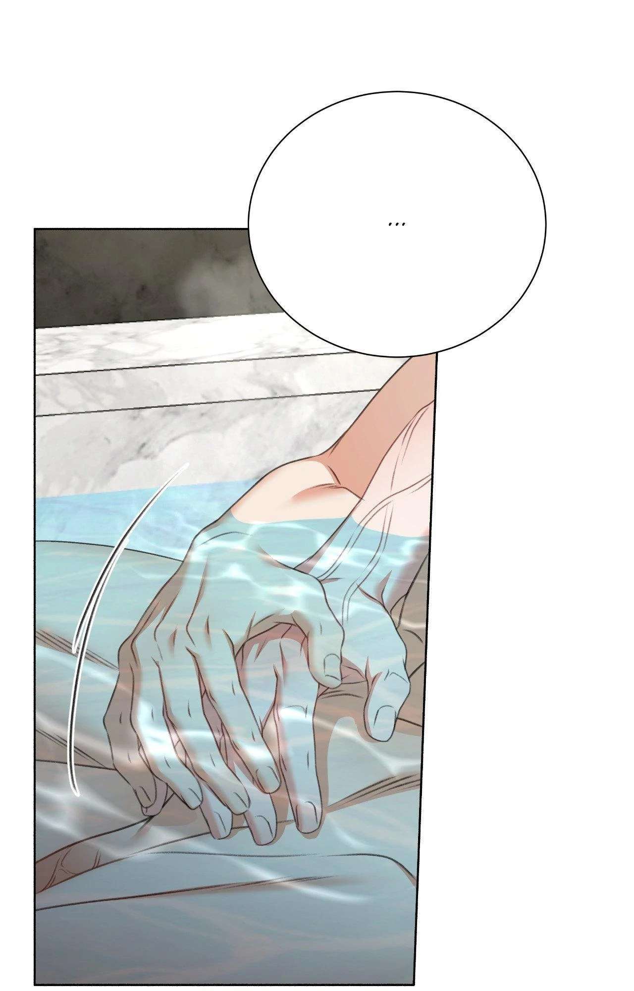 Deja Vu and Domination Chapter 30 page 32 - 