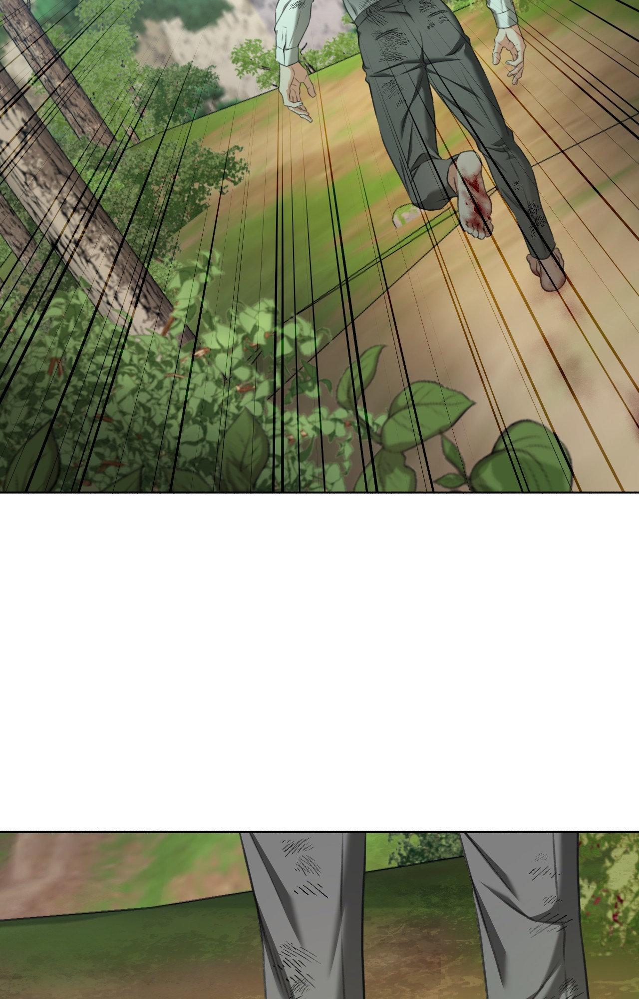 Deja Vu and Domination Chapter 32 page 40 - 