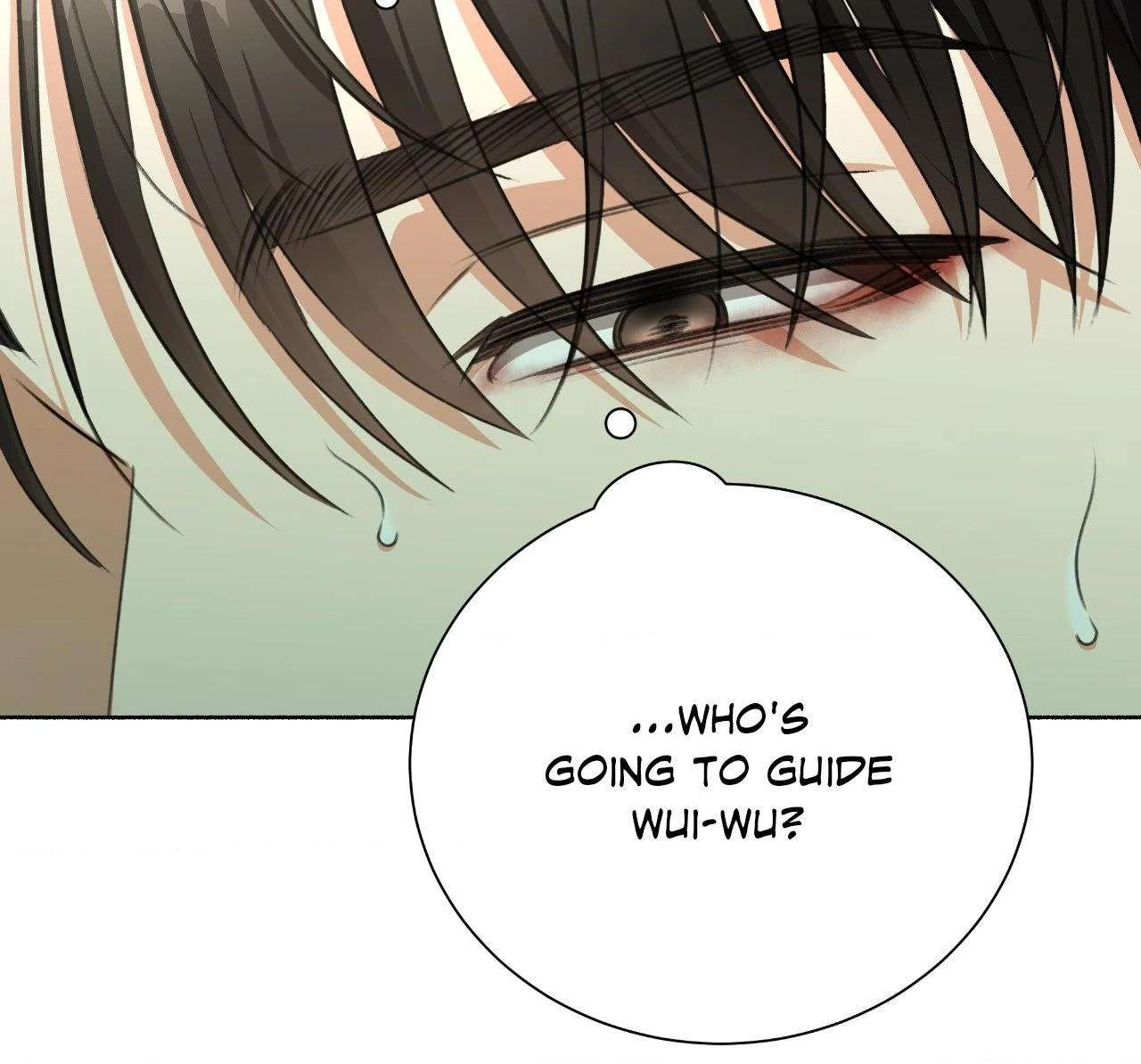 Deja Vu and Domination Chapter 32 page 47 - 
