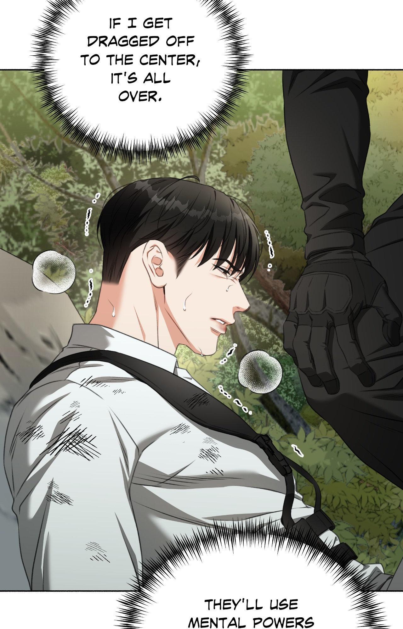 Deja Vu and Domination Chapter 32 page 7 - 