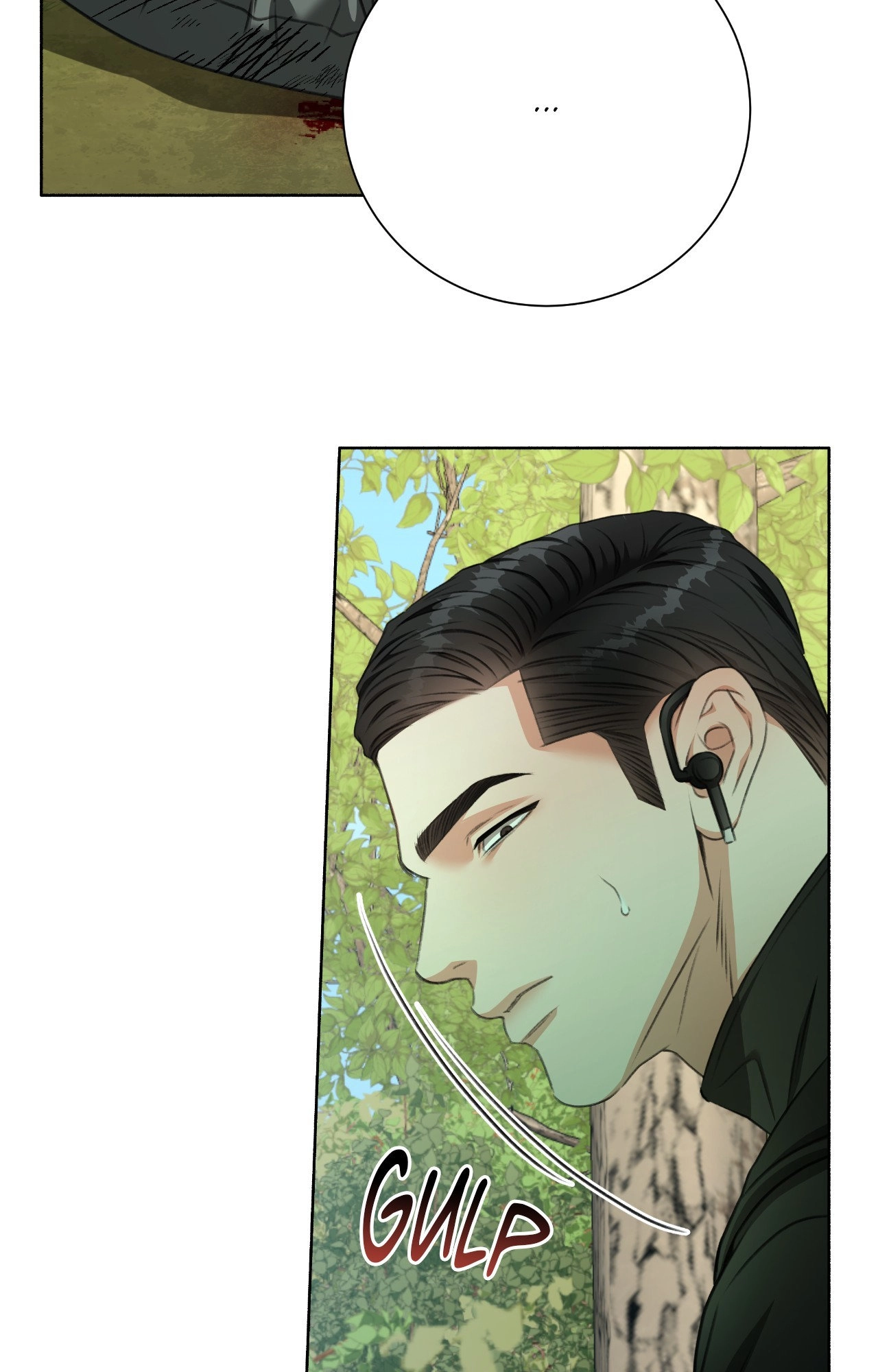 Deja Vu and Domination Chapter 33 page 12 - 