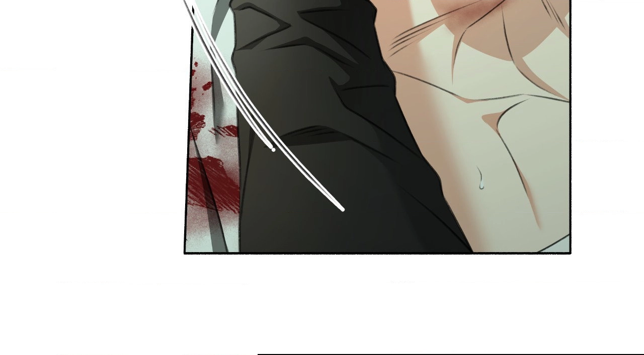 Deja Vu and Domination Chapter 33 page 46 - 