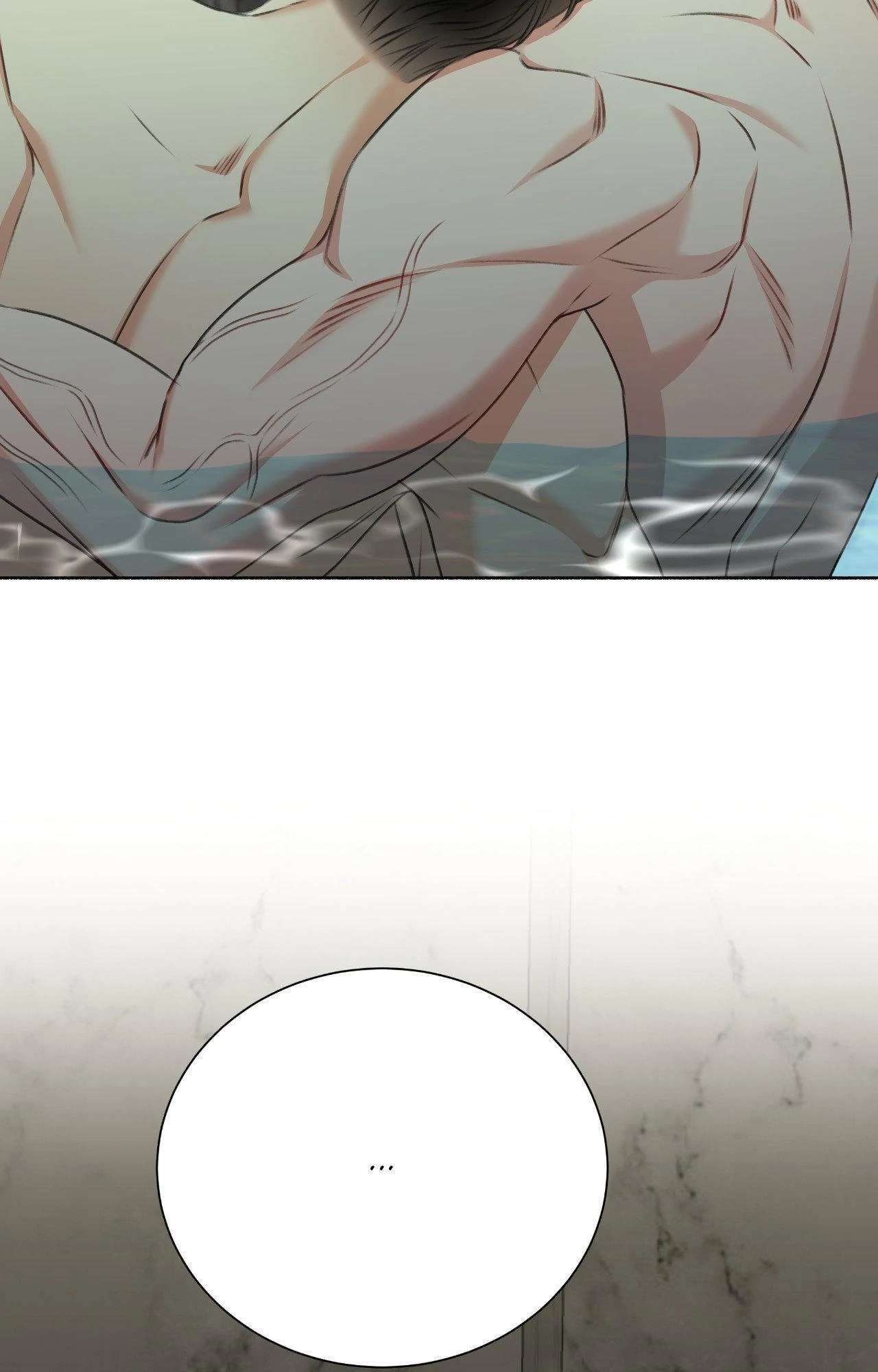 Deja Vu and Domination Chapter 34 page 43 - 