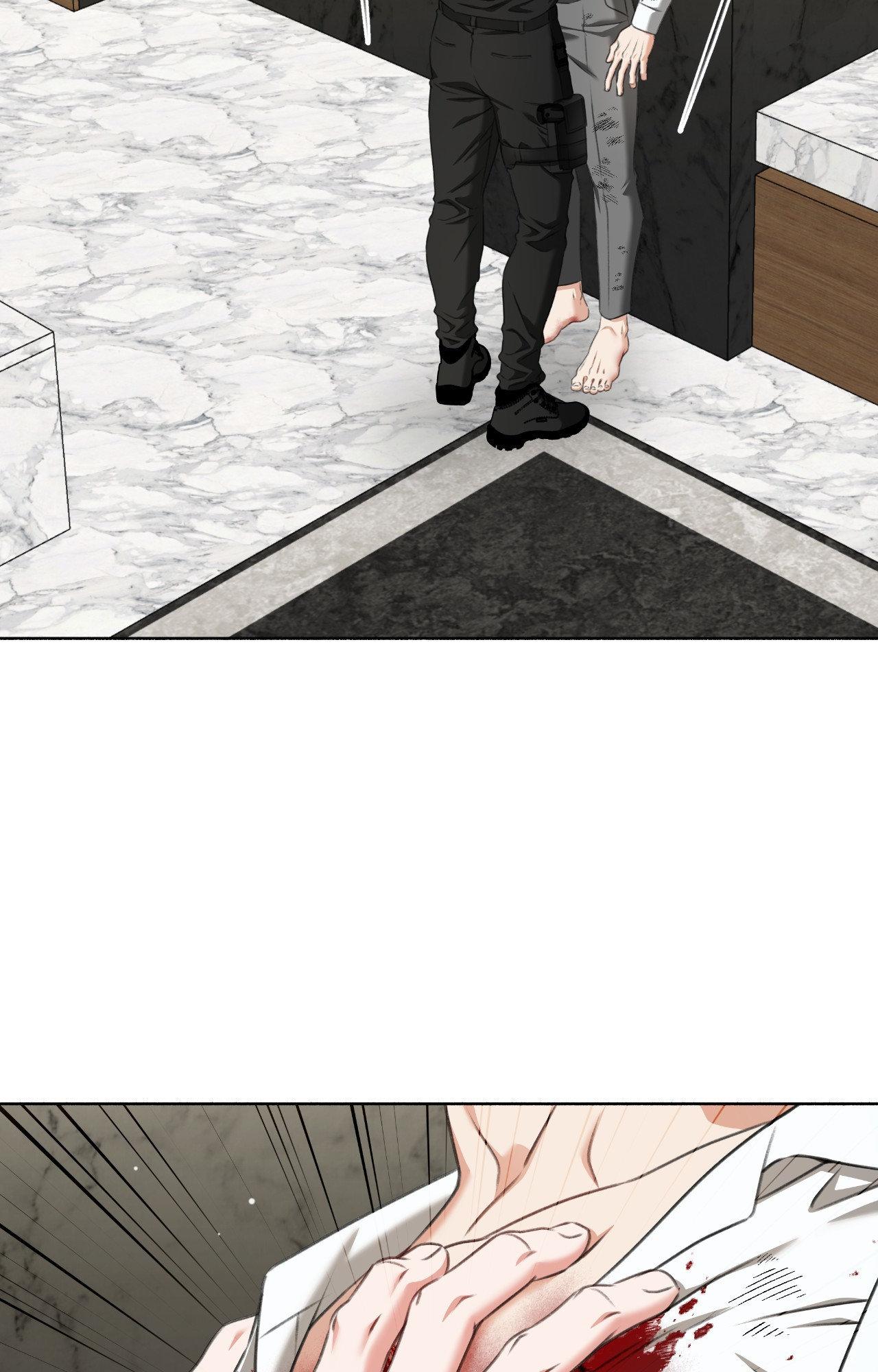 Deja Vu and Domination Chapter 34 page 6 - 