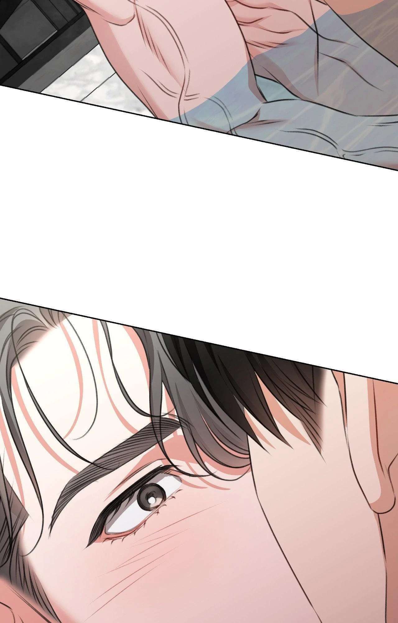 Deja Vu and Domination Chapter 34 page 93 - 
