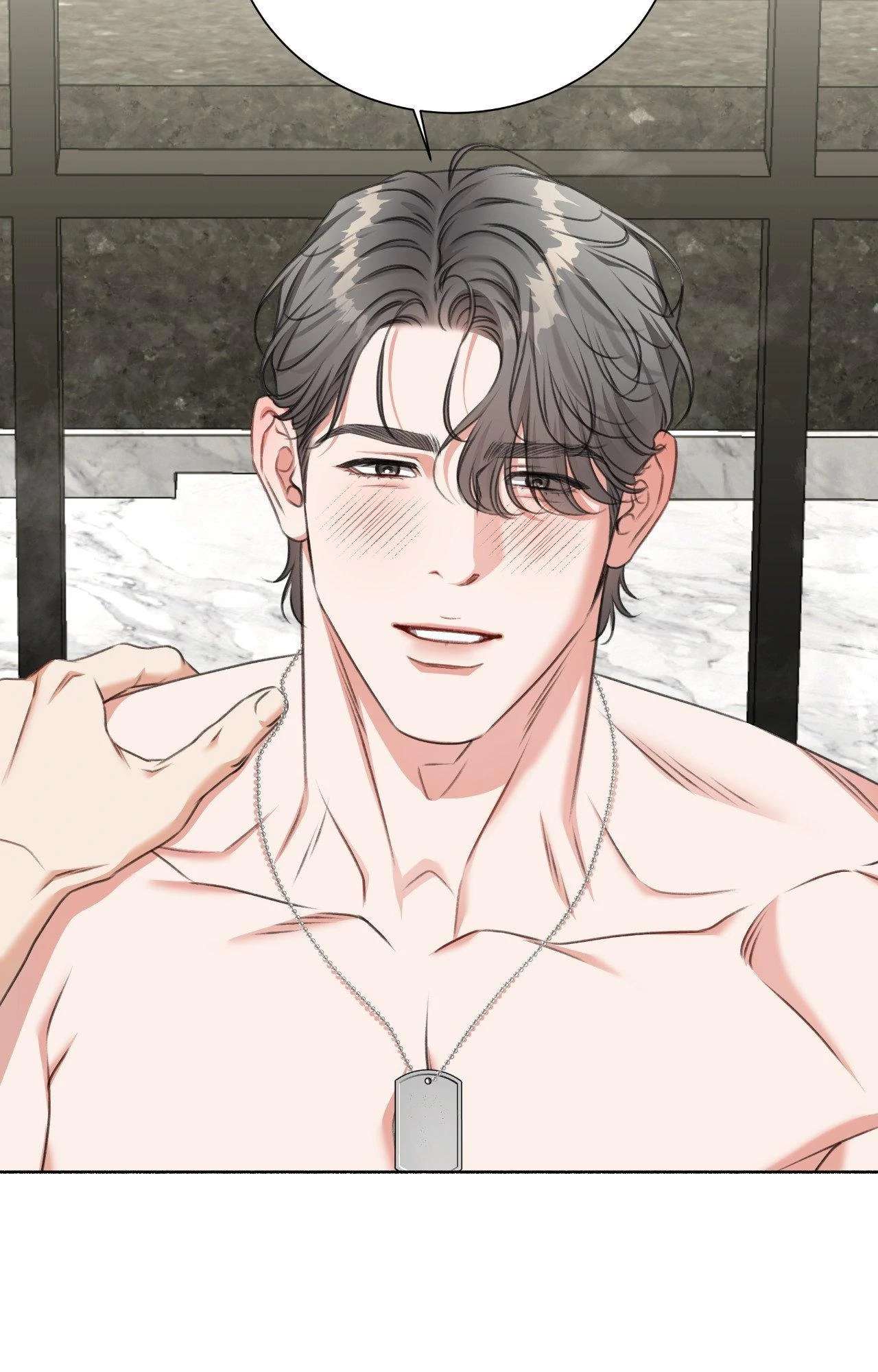 Deja Vu and Domination Chapter 35 page 43 - 
