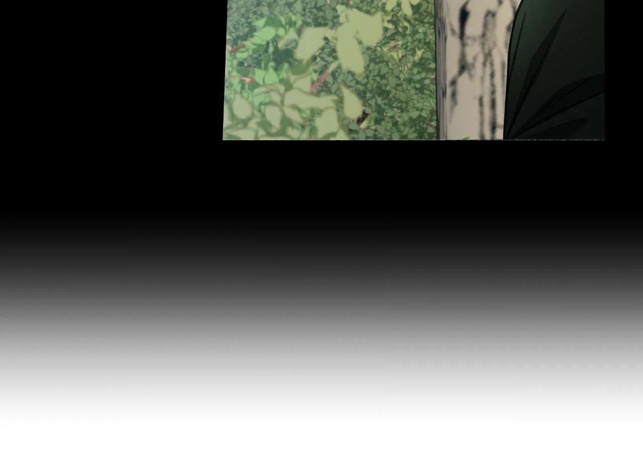 Deja Vu and Domination Chapter 36 page 50 - 