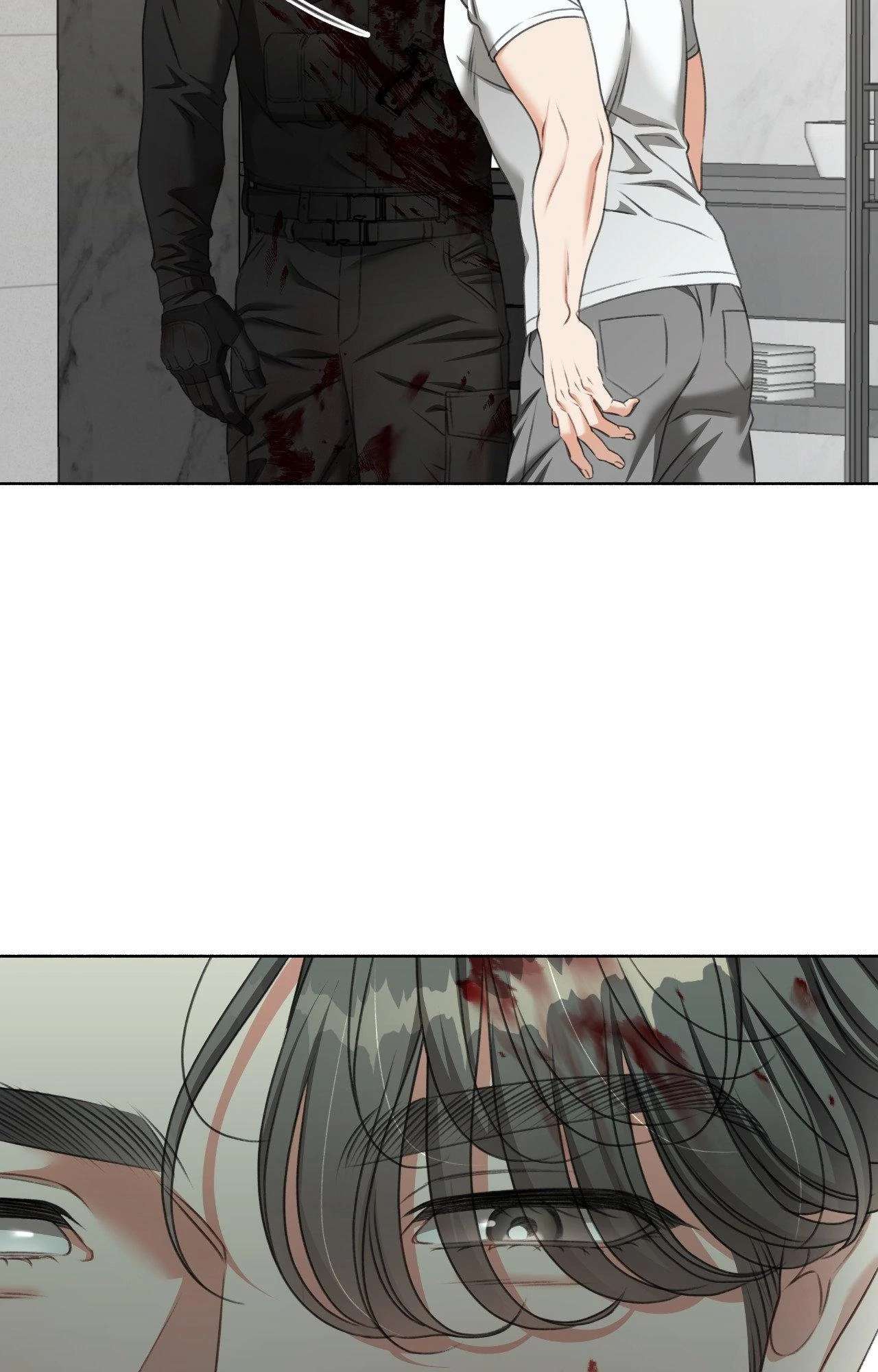 Deja Vu and Domination Chapter 37 page 12 - 