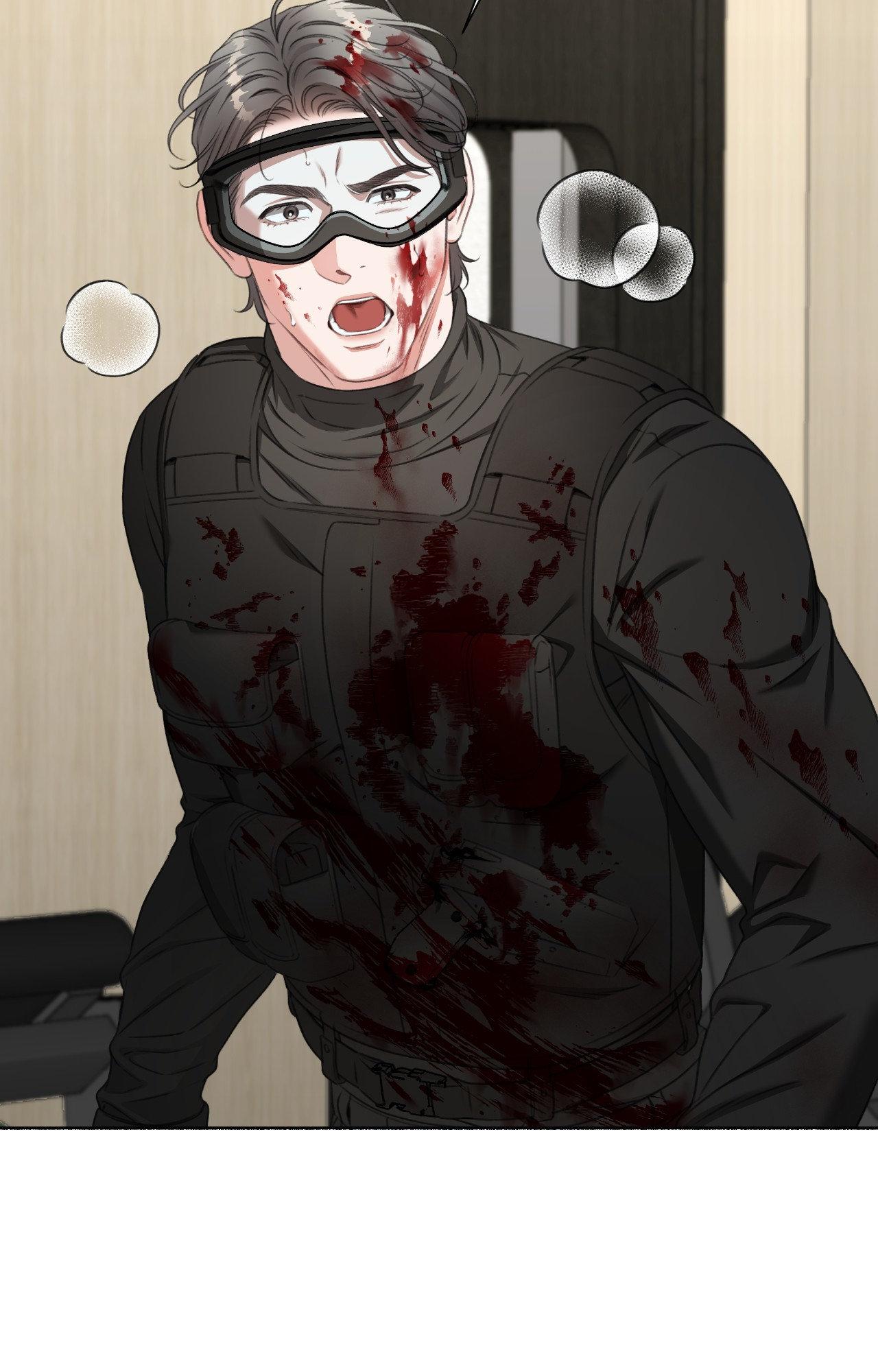 Deja Vu and Domination Chapter 37 page 3 - 