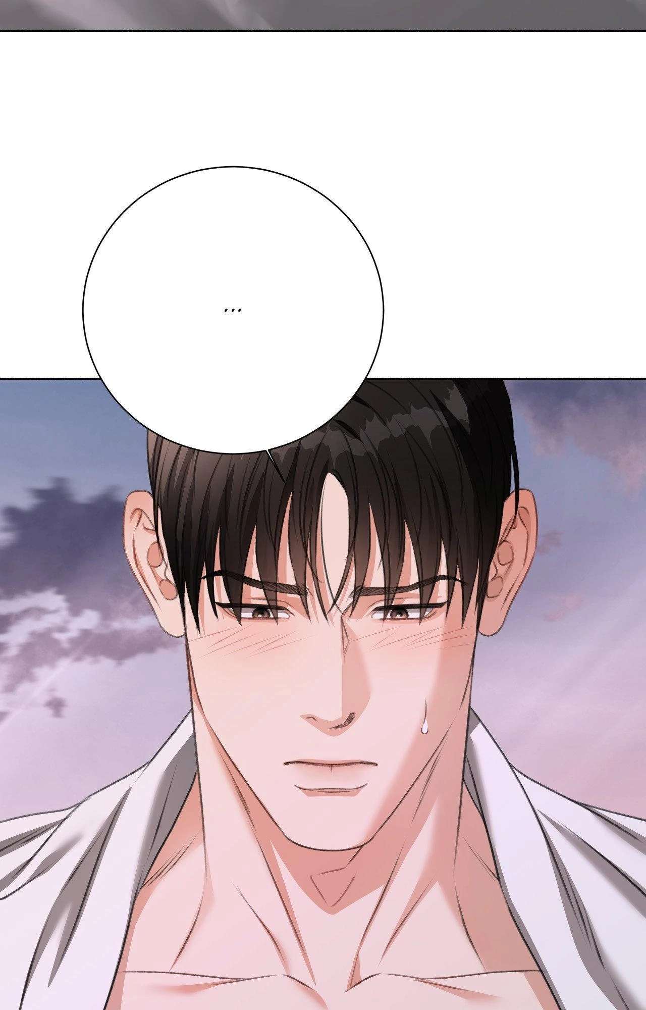 Deja Vu and Domination Chapter 37 page 53 - 