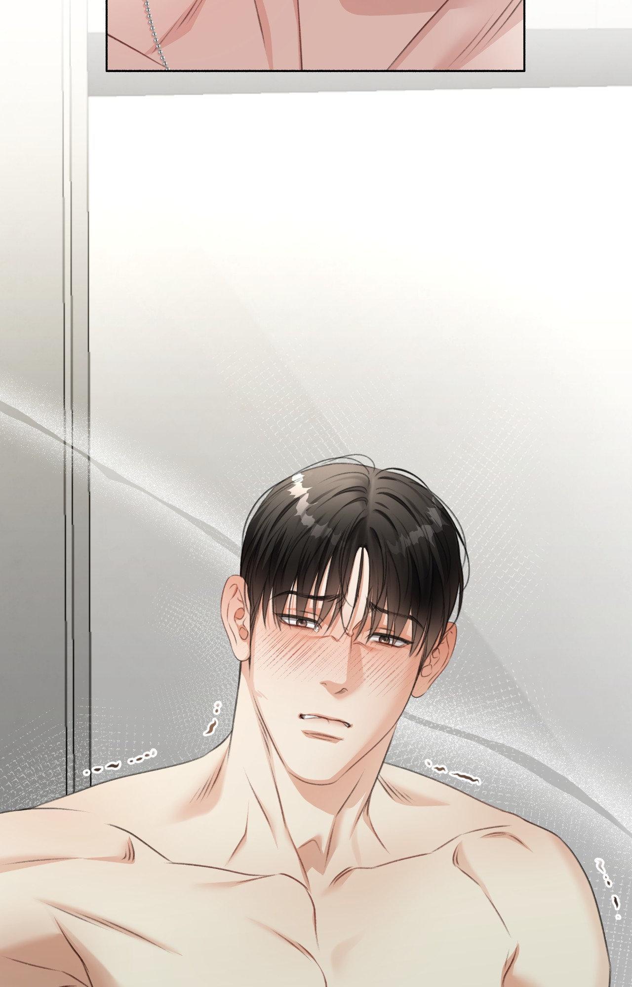 Deja Vu and Domination Chapter 39 page 101 - 