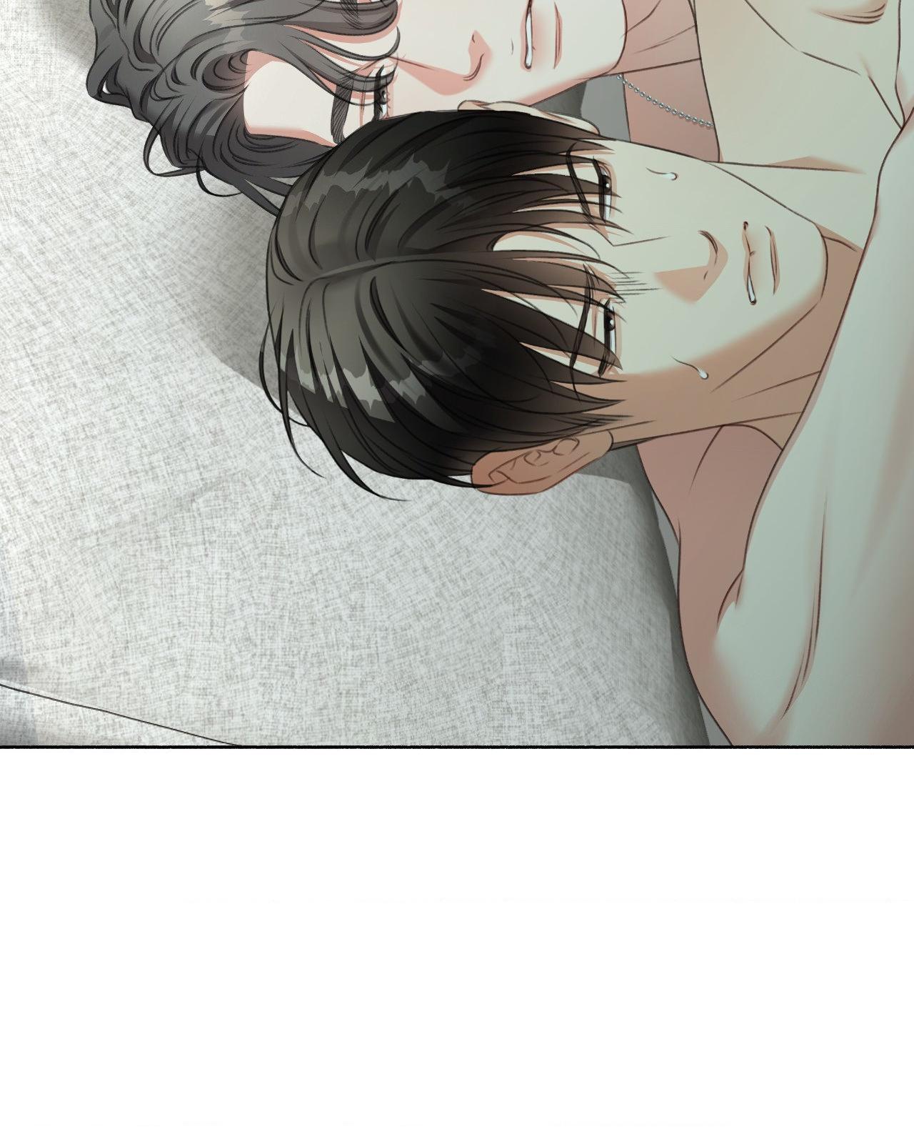 Deja Vu and Domination Chapter 39 page 15 - 