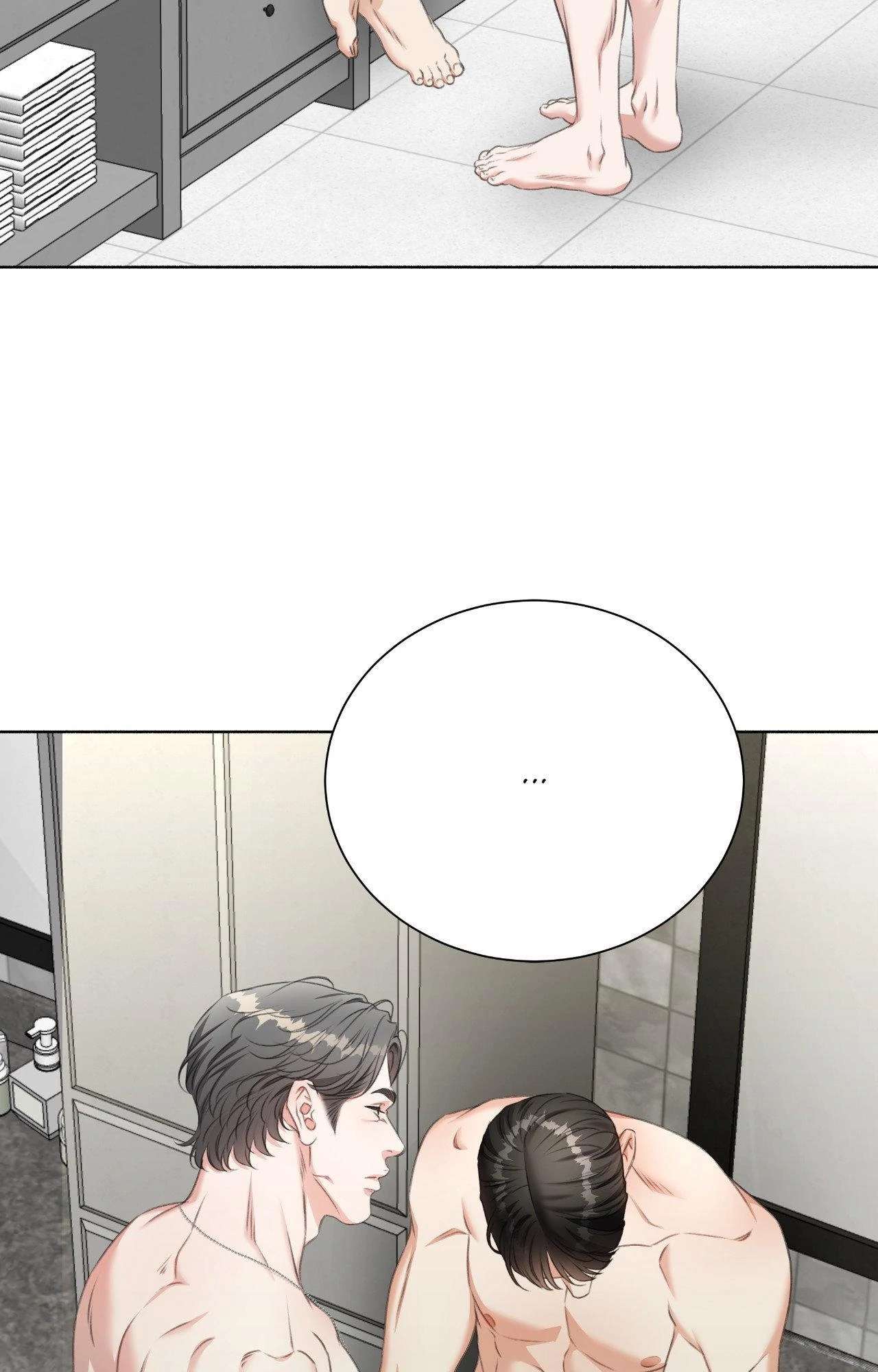 Deja Vu and Domination Chapter 39 page 93 - 