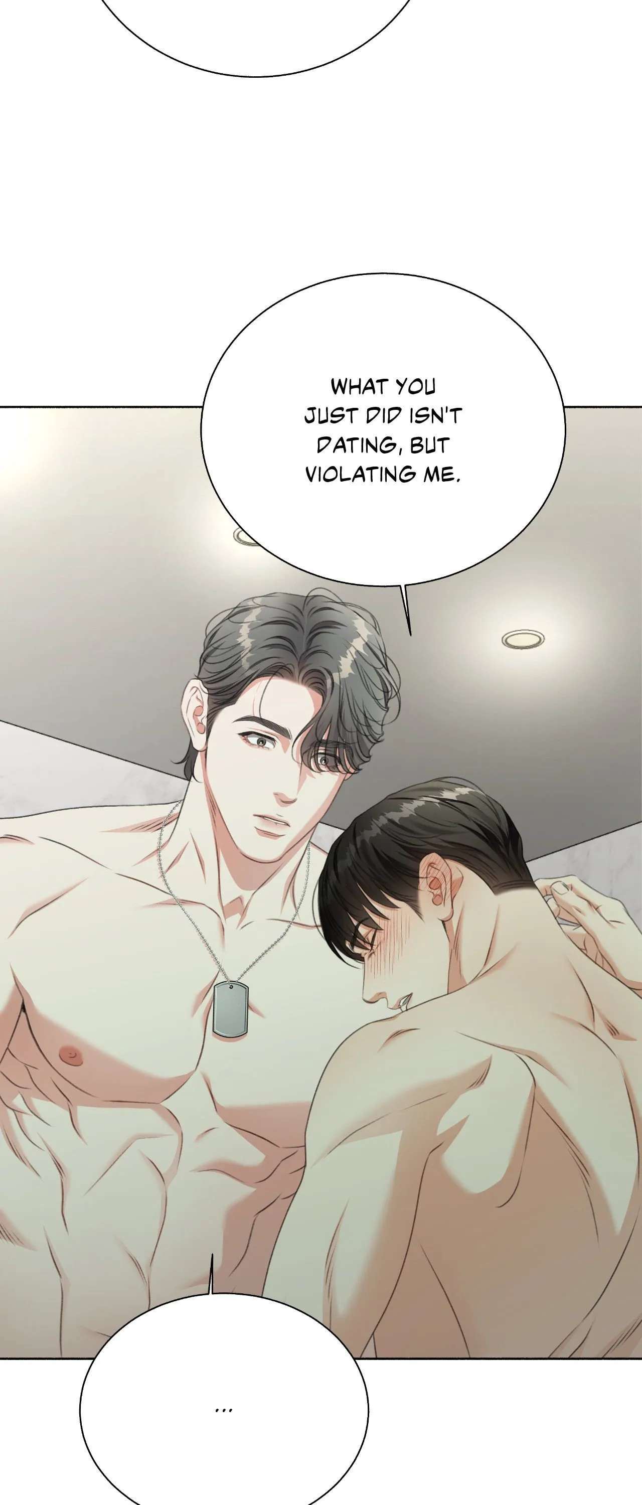 Deja Vu and Domination Chapter 40 page 4 - 