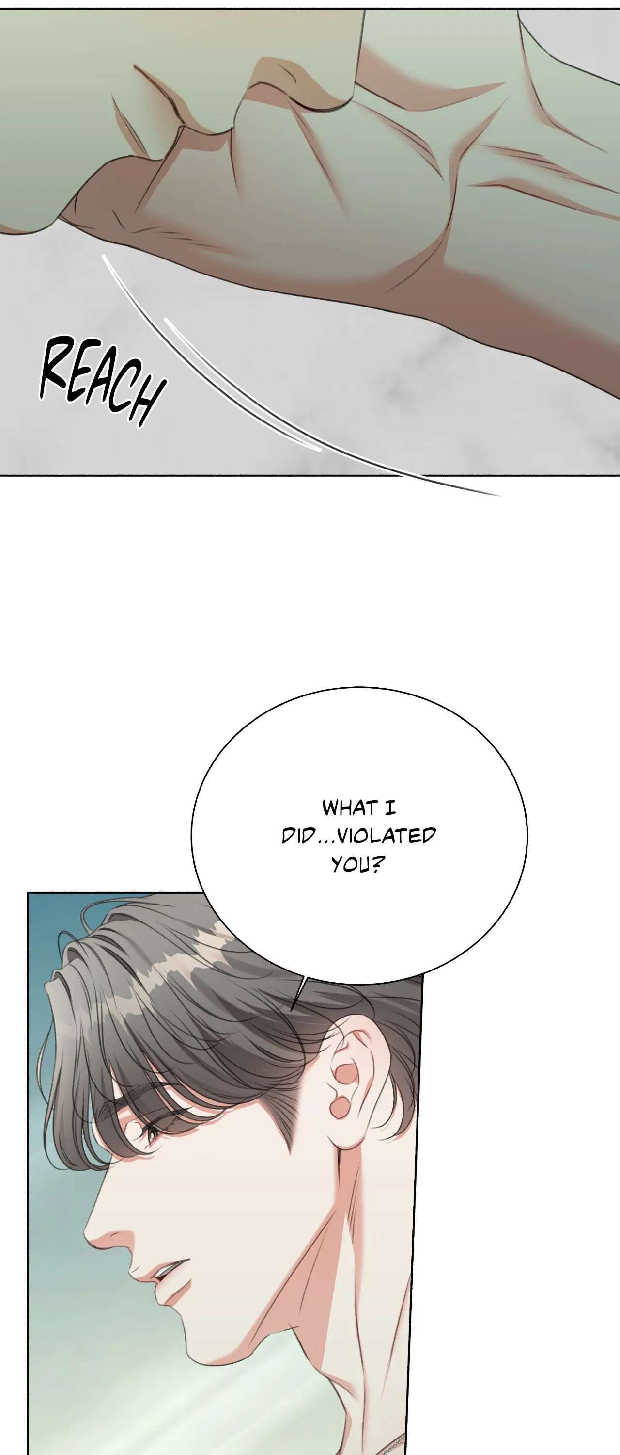 Deja Vu and Domination Chapter 40 page 8 - 