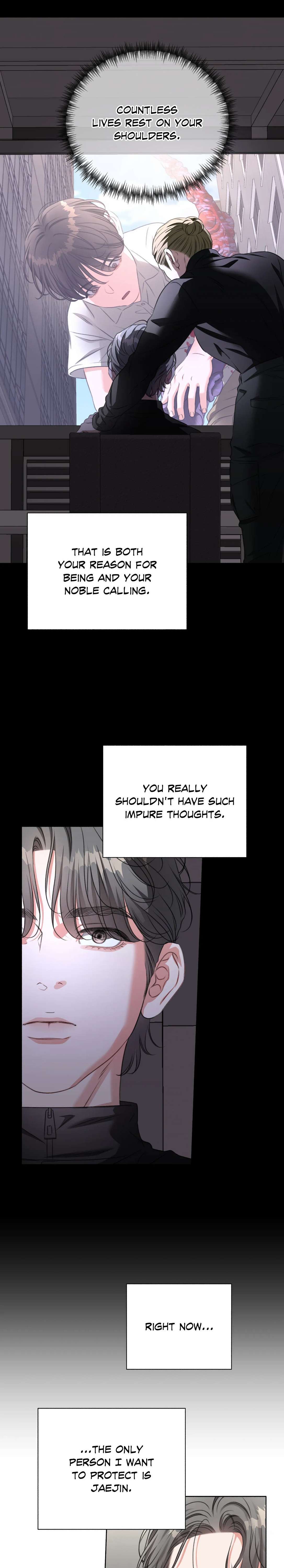 Deja Vu and Domination Chapter 41 page 5 - 