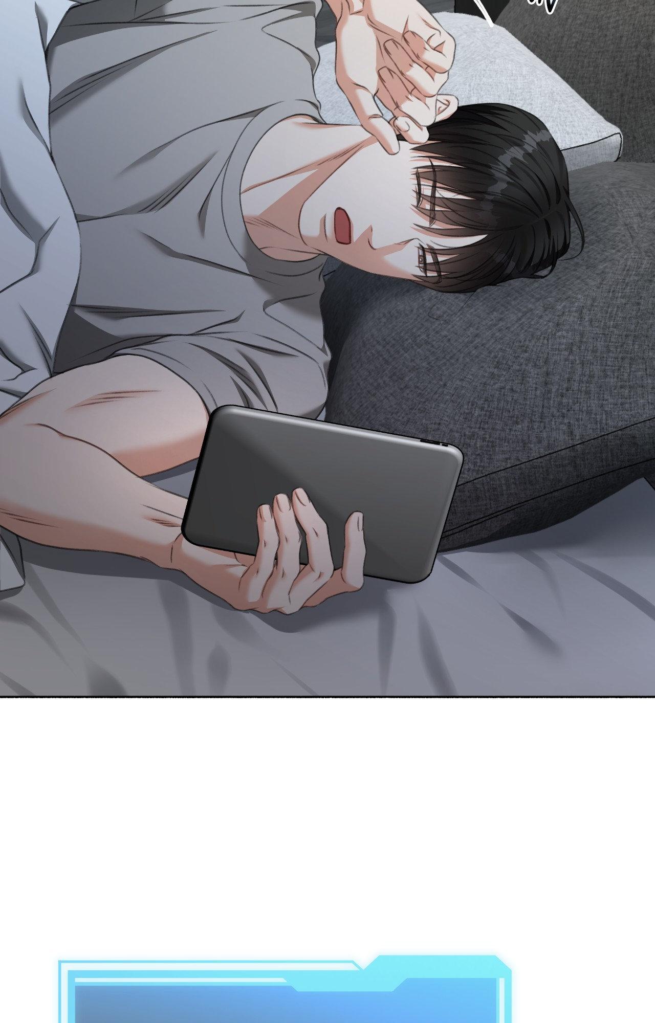 Deja Vu and Domination Chapter 42 page 5 - 