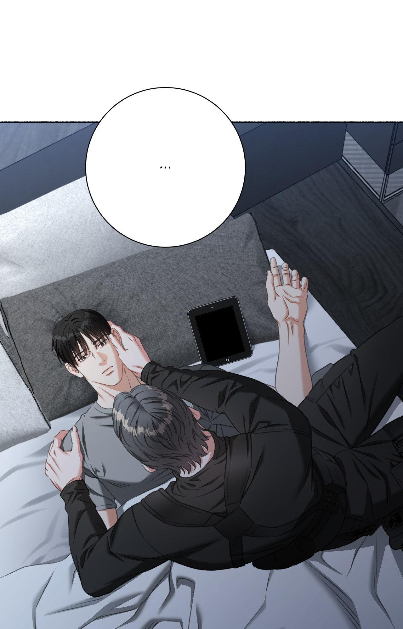 Deja Vu and Domination Chapter 42 page 49 - 