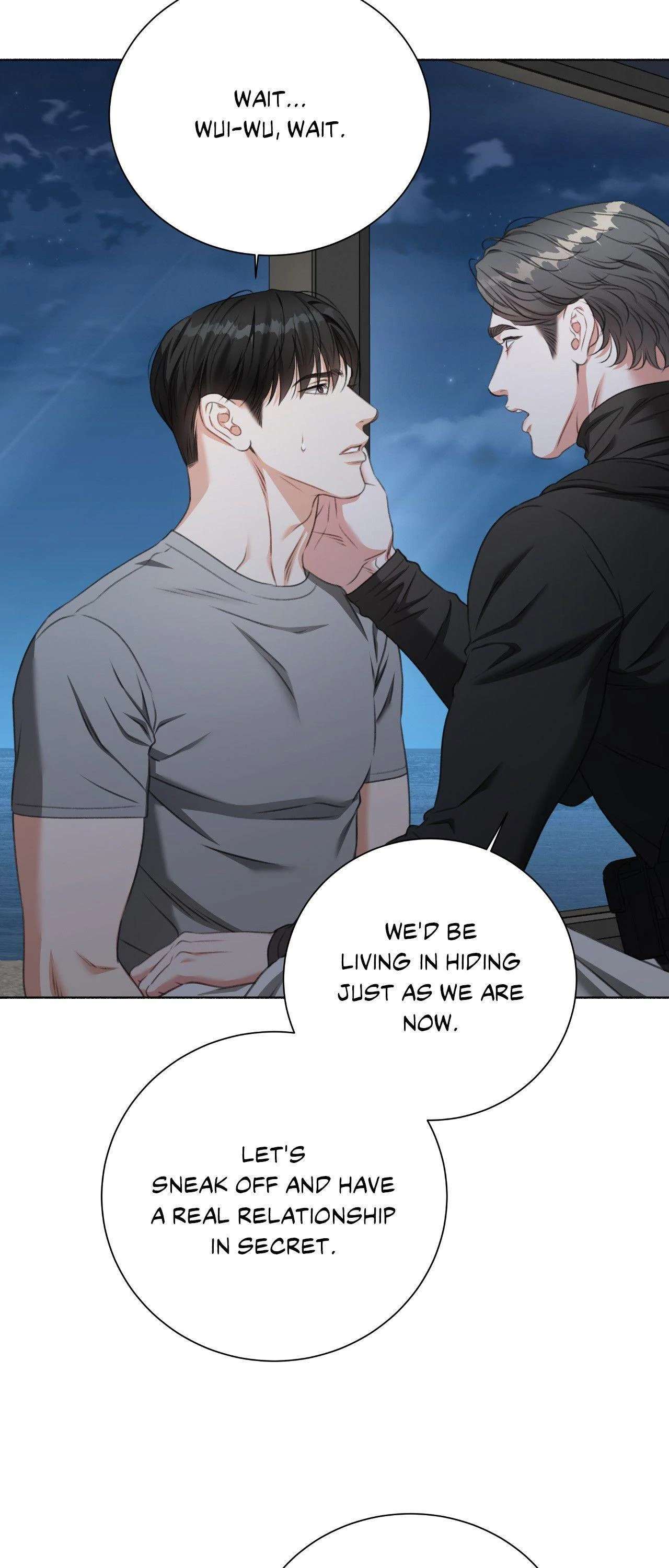 Deja Vu and Domination Chapter 43 page 7 - 