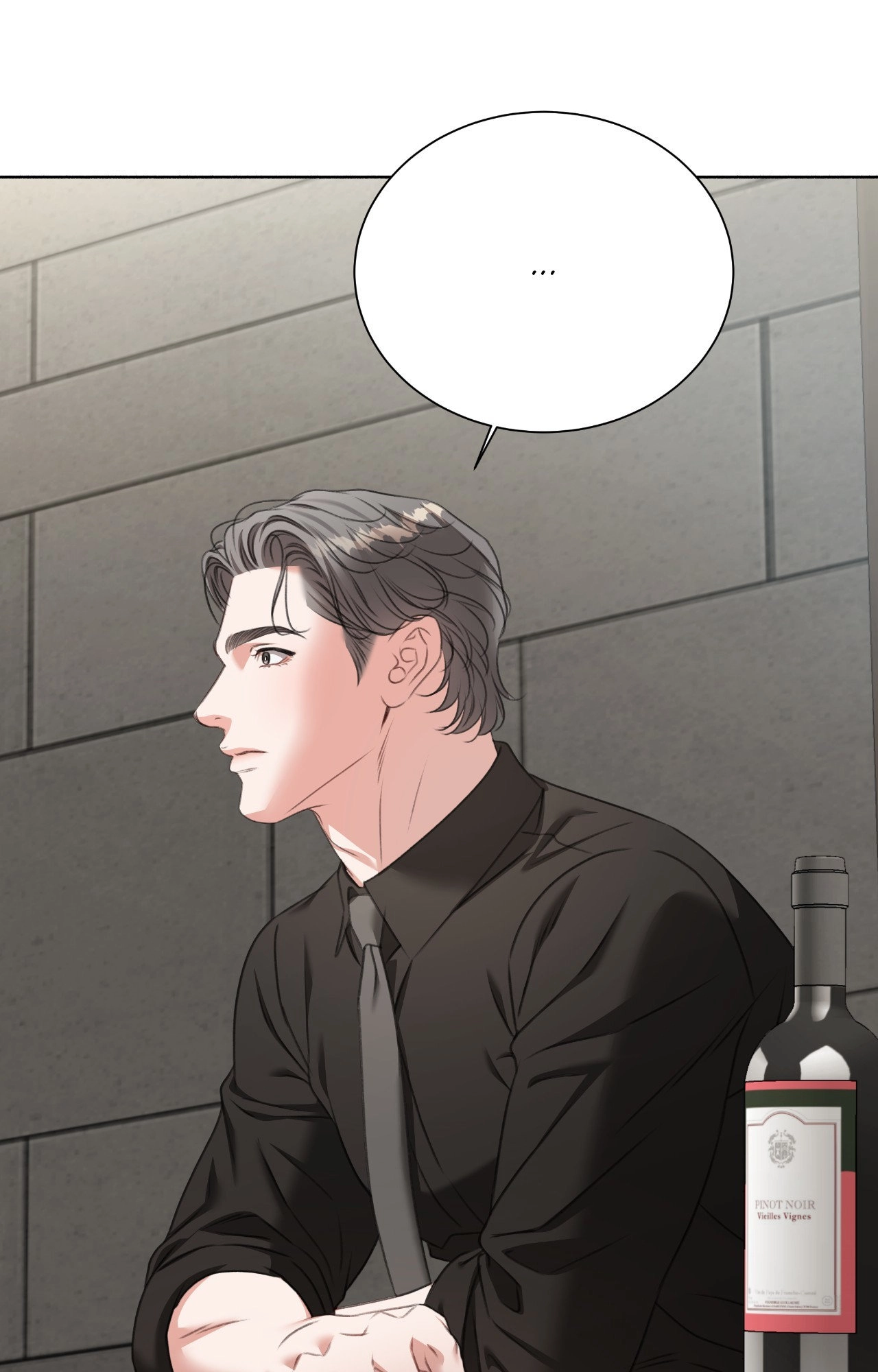 Deja Vu and Domination Chapter 47 page 3 - 