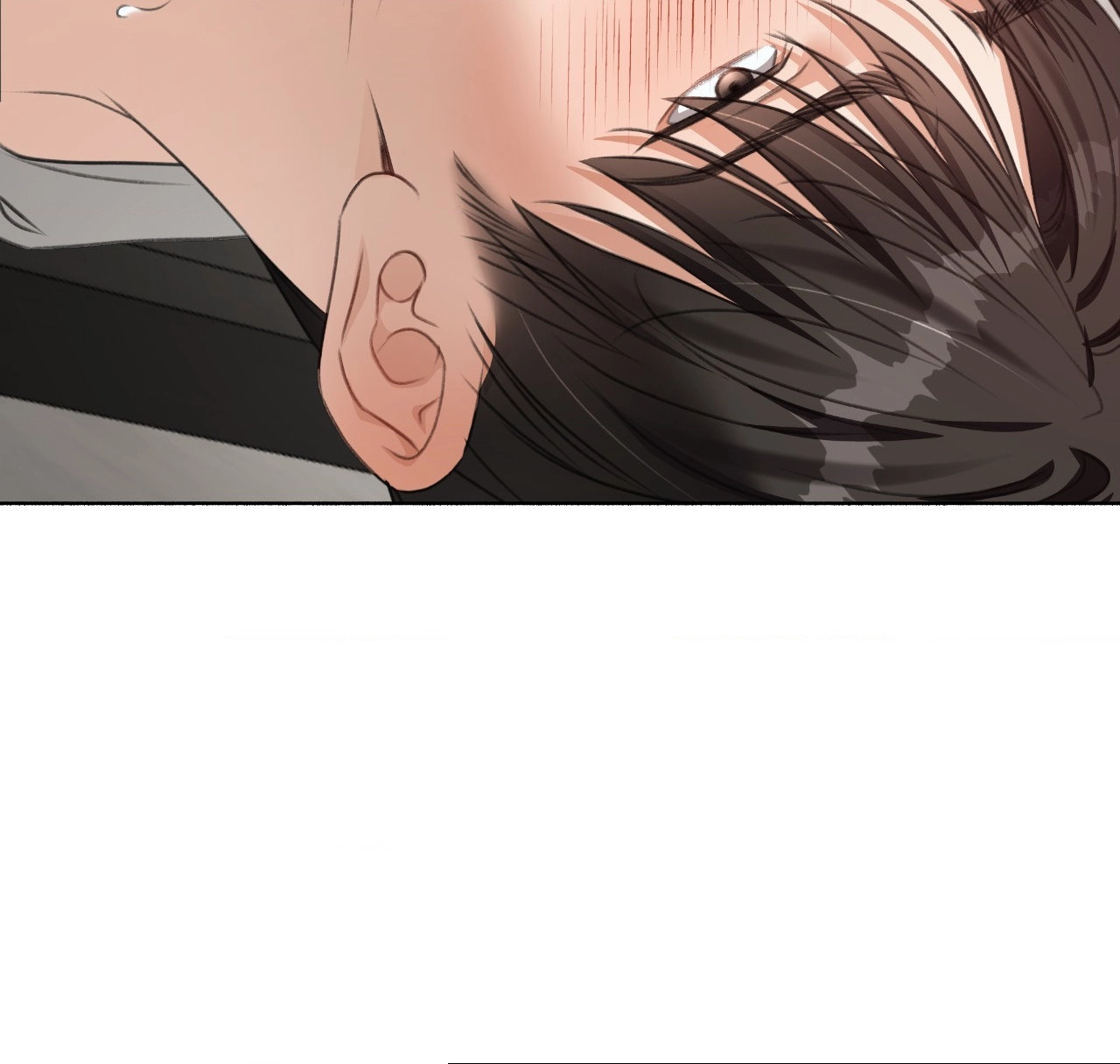 Deja Vu and Domination Chapter 47 page 54 - 