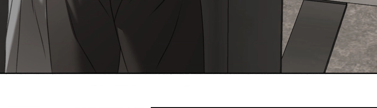 Deja Vu and Domination Chapter 47 page 10 - 