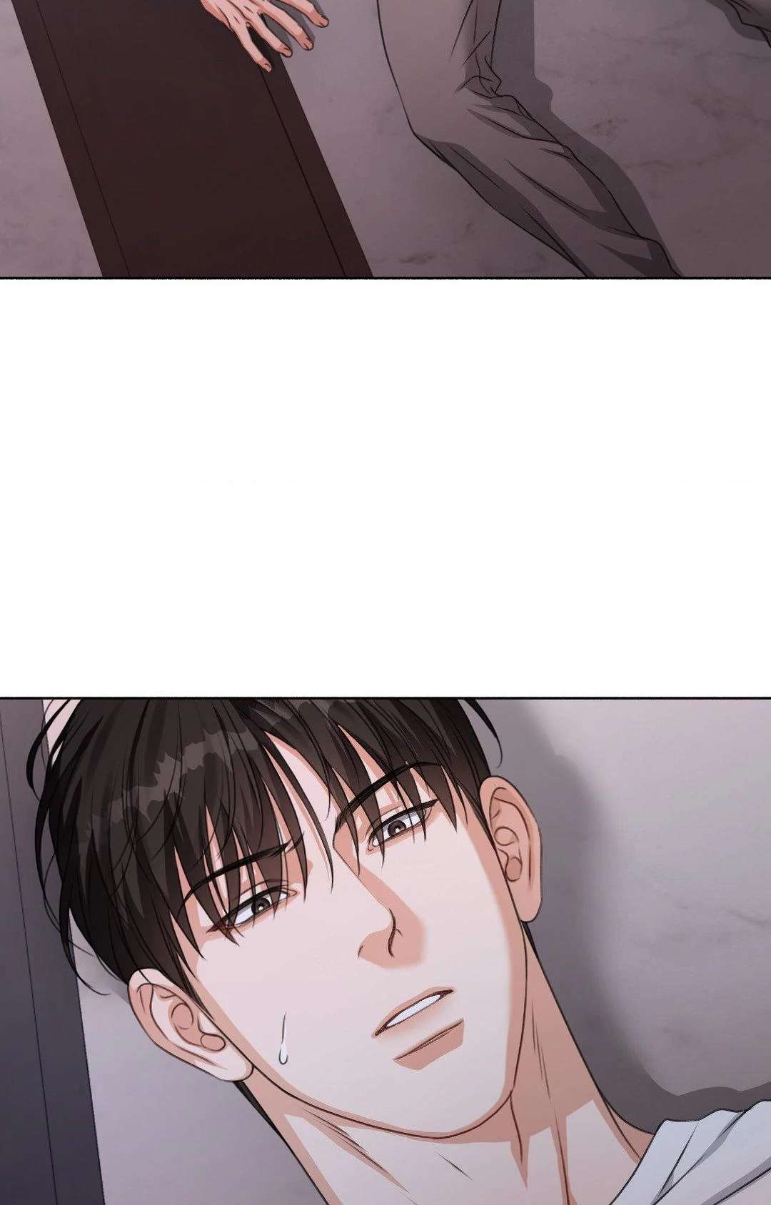 Deja Vu and Domination Chapter 5 page 108 - 
