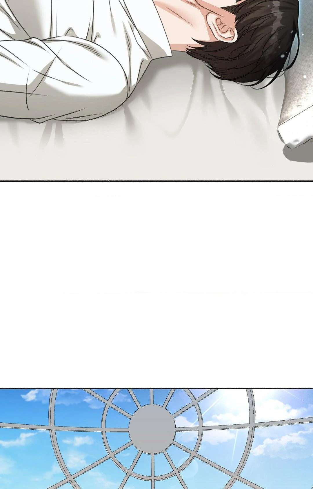 Deja Vu and Domination Chapter 5 page 14 - 
