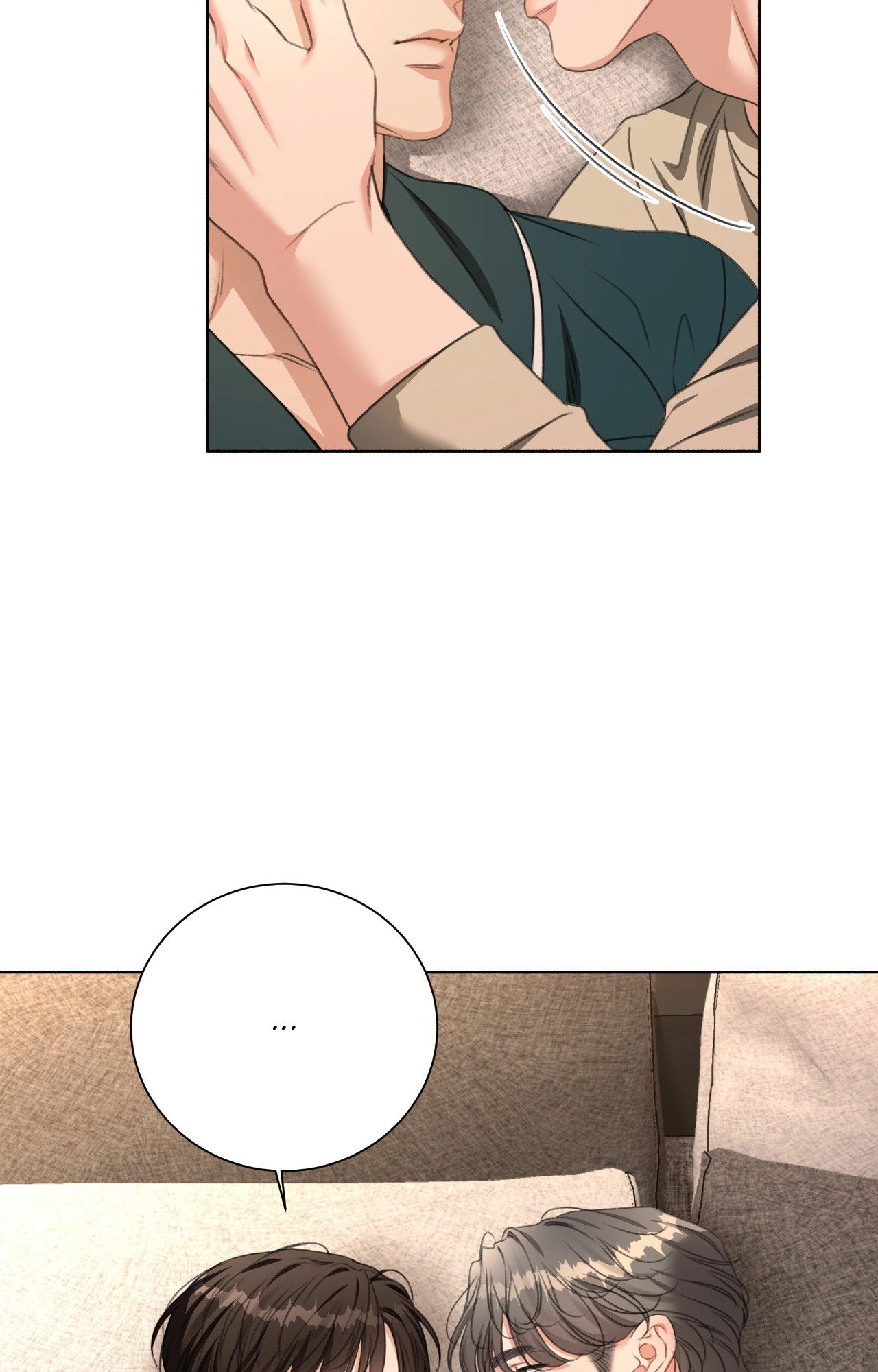 Deja Vu and Domination Chapter 50 page 49 - 