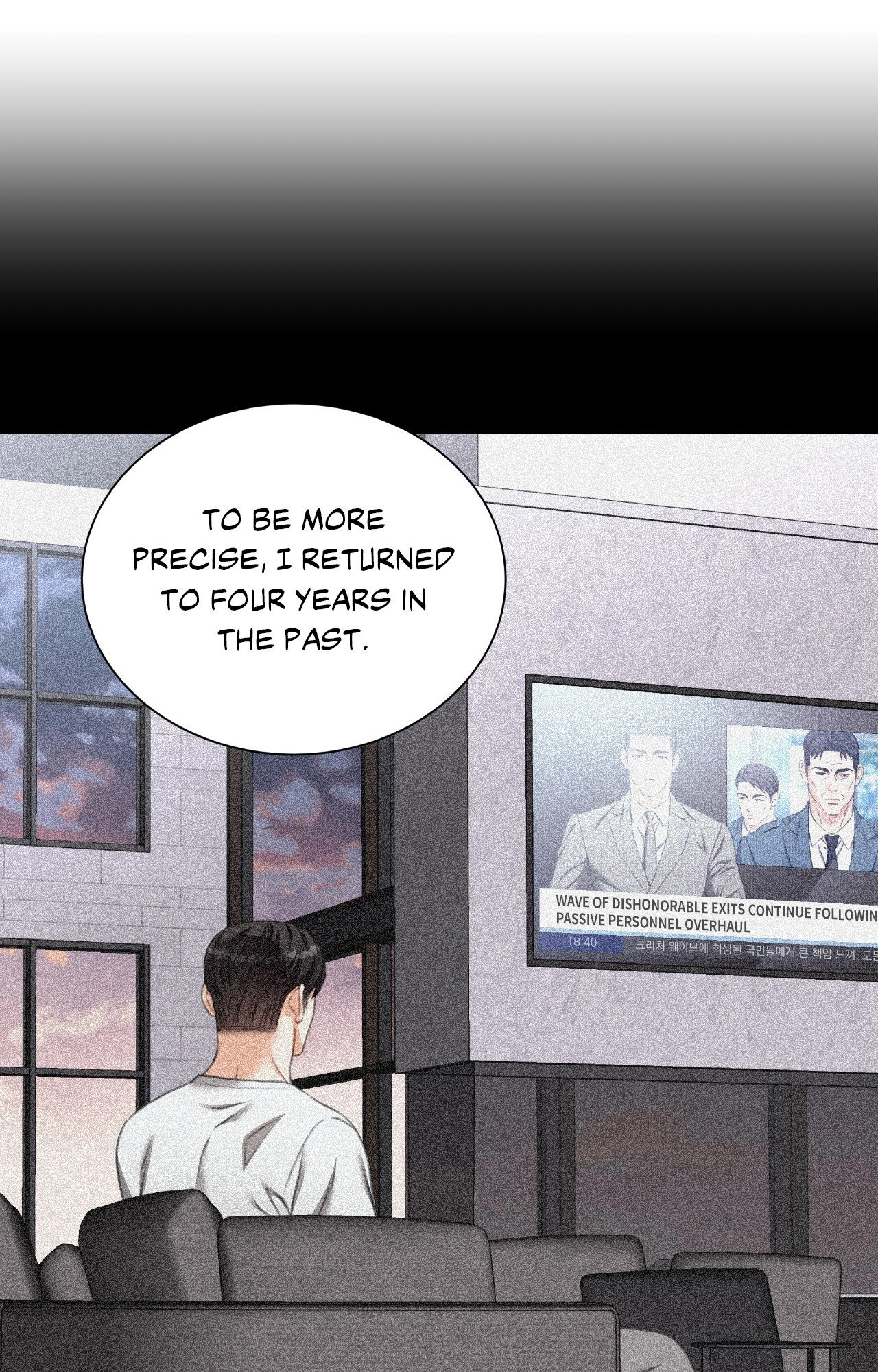 Deja Vu and Domination Chapter 52 page 29 - 