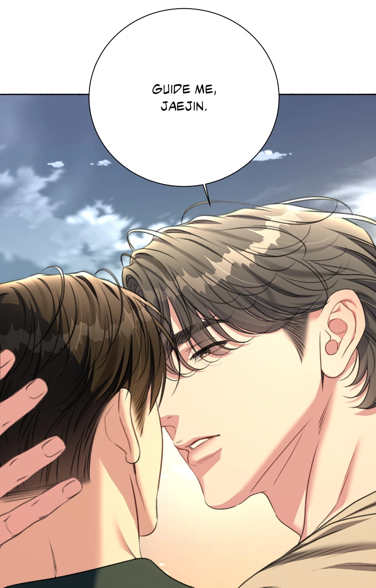 Deja Vu and Domination Chapter 52 page 93 - 