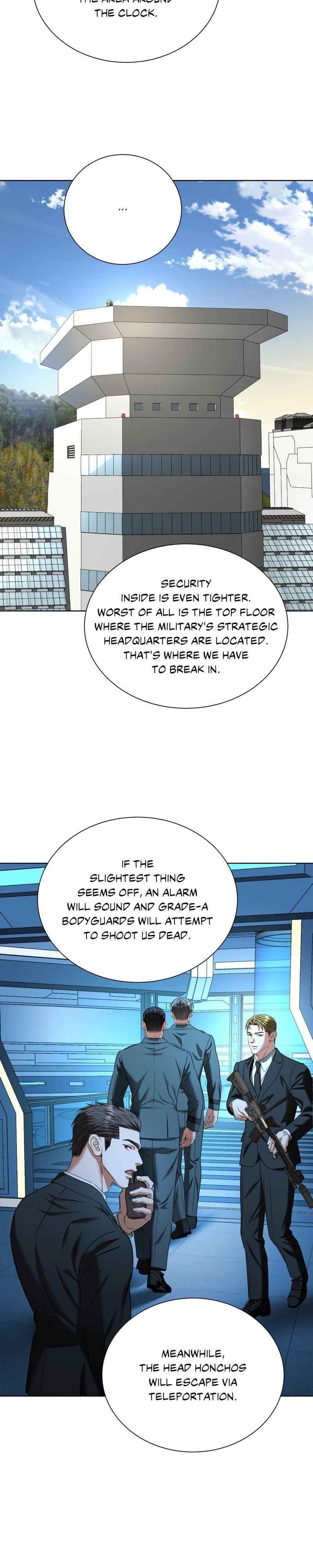 Deja Vu and Domination Chapter 54 page 3 - 