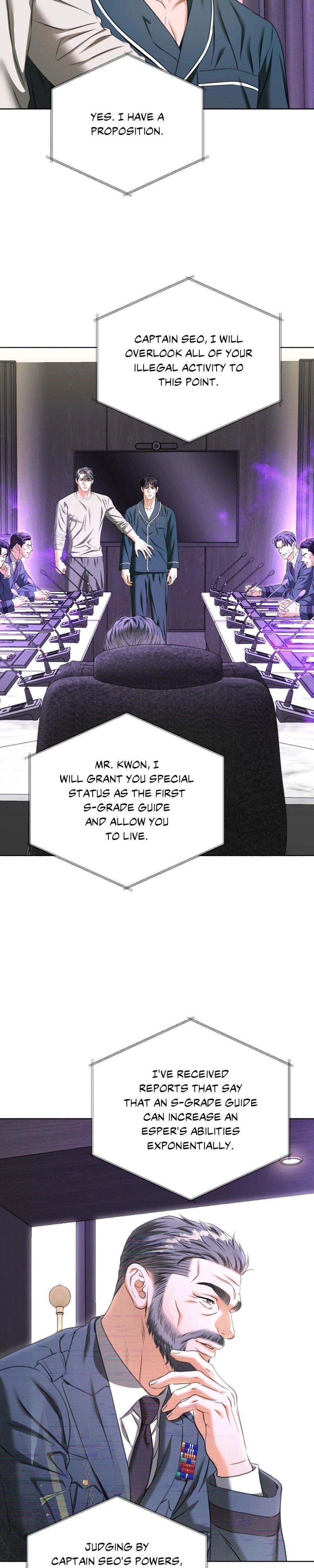 Deja Vu and Domination Chapter 55 page 11 - 