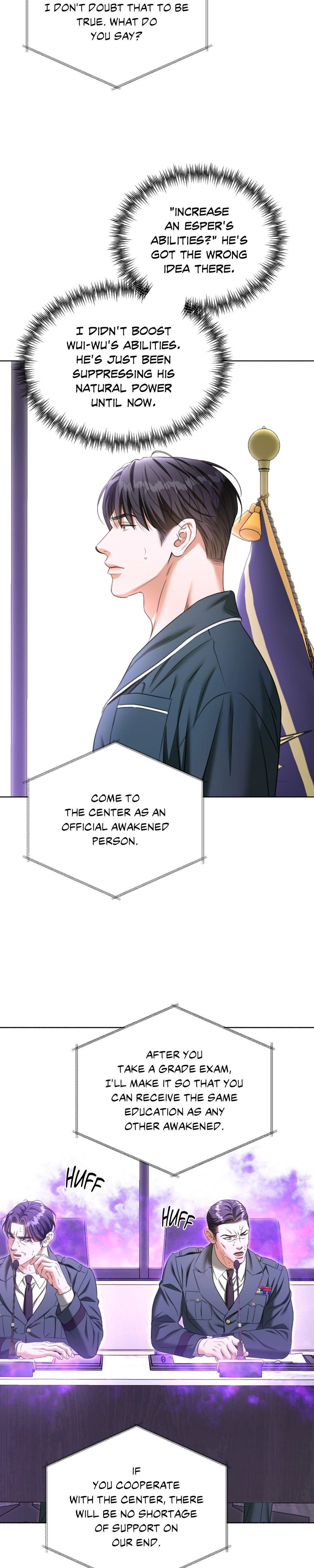 Deja Vu and Domination Chapter 55 page 12 - 