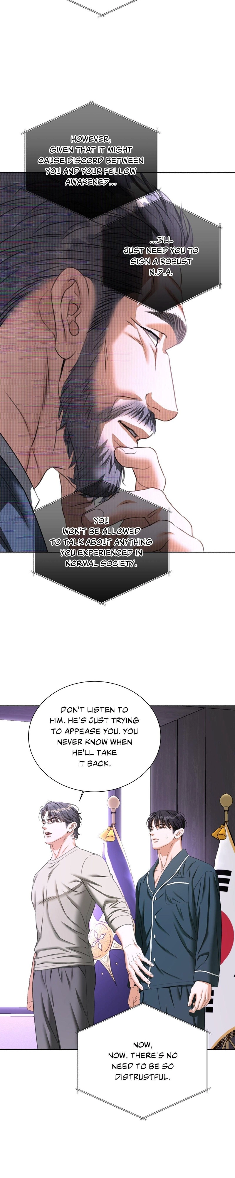 Deja Vu and Domination Chapter 55 page 13 - 