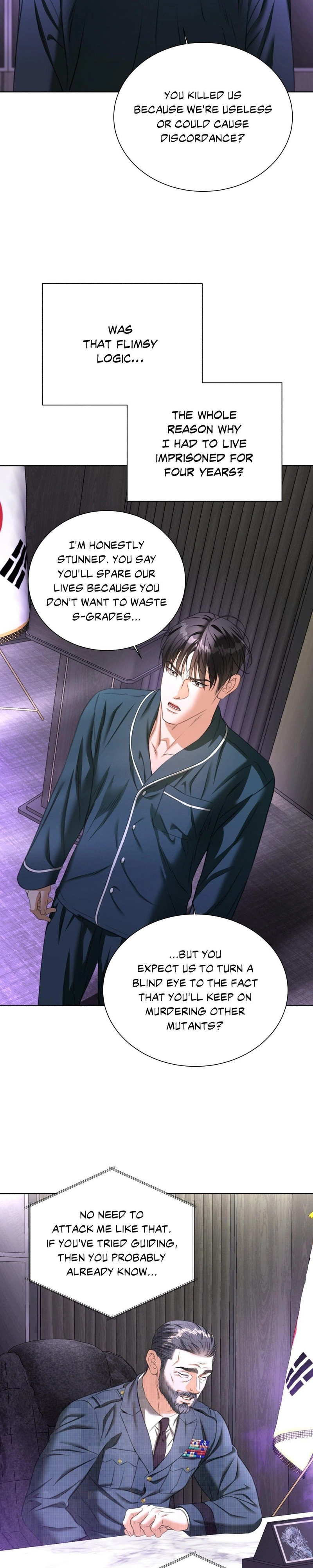 Deja Vu and Domination Chapter 55 page 15 - 