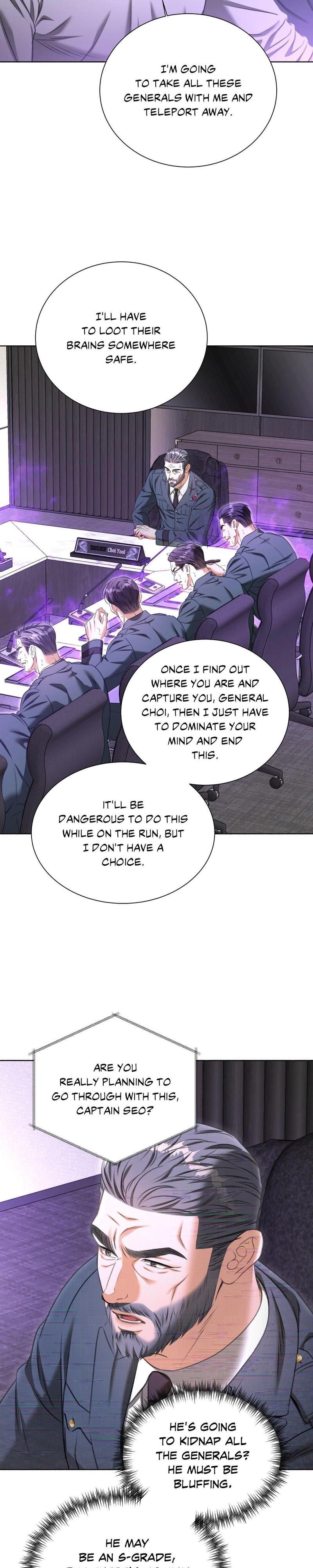 Deja Vu and Domination Chapter 55 page 21 - 