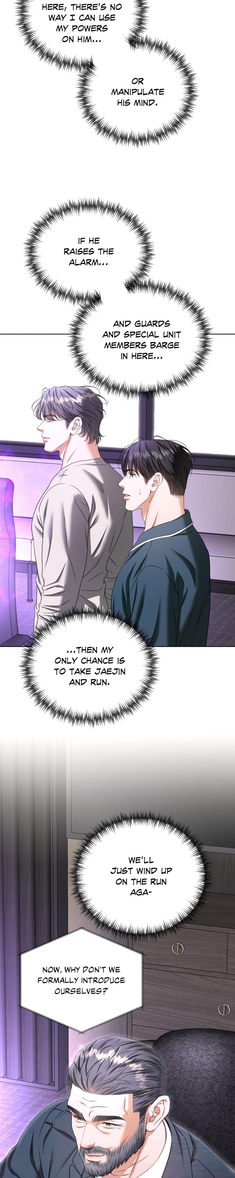 Deja Vu and Domination Chapter 55 page 7 - 