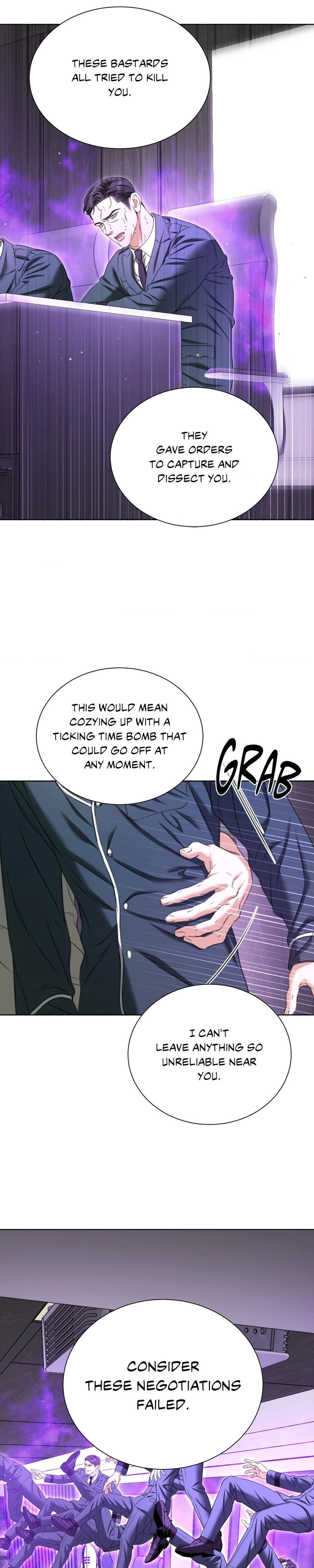 Deja Vu and Domination Chapter 56 page 14 - 