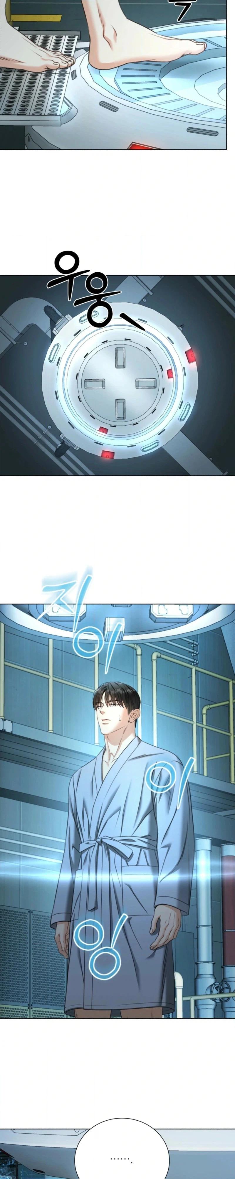 Deja Vu and Domination Chapter 59 page 8 - 