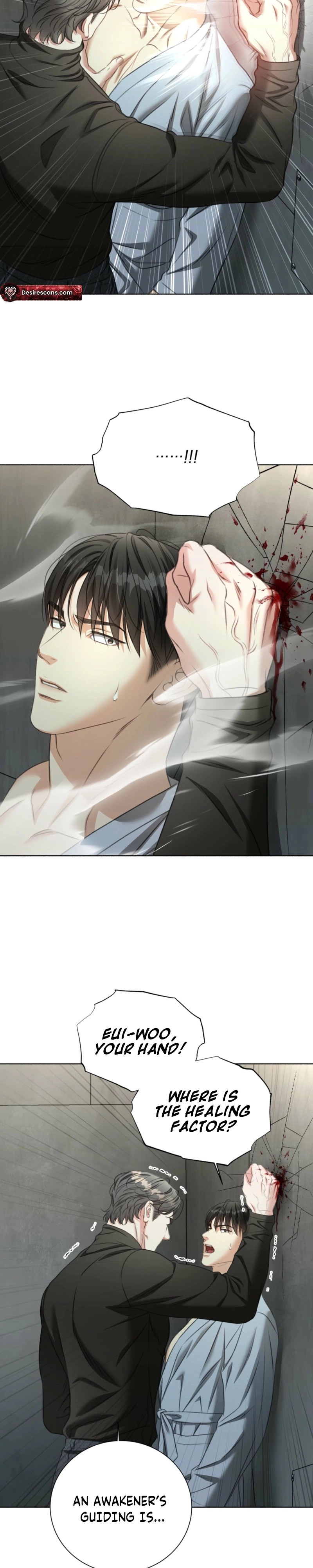 Deja Vu and Domination Chapter 60 page 13 - 