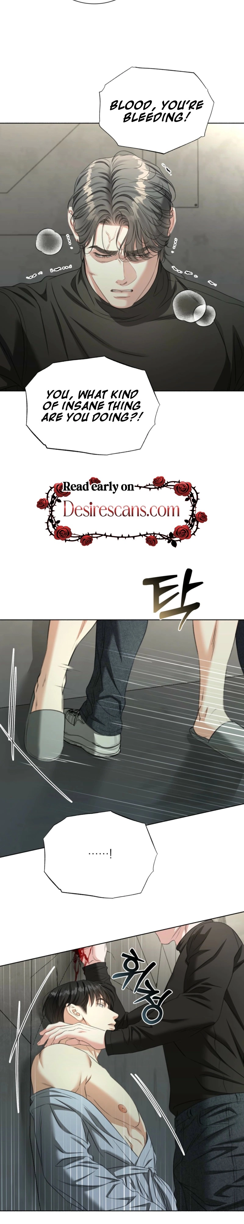 Deja Vu and Domination Chapter 60 page 14 - 