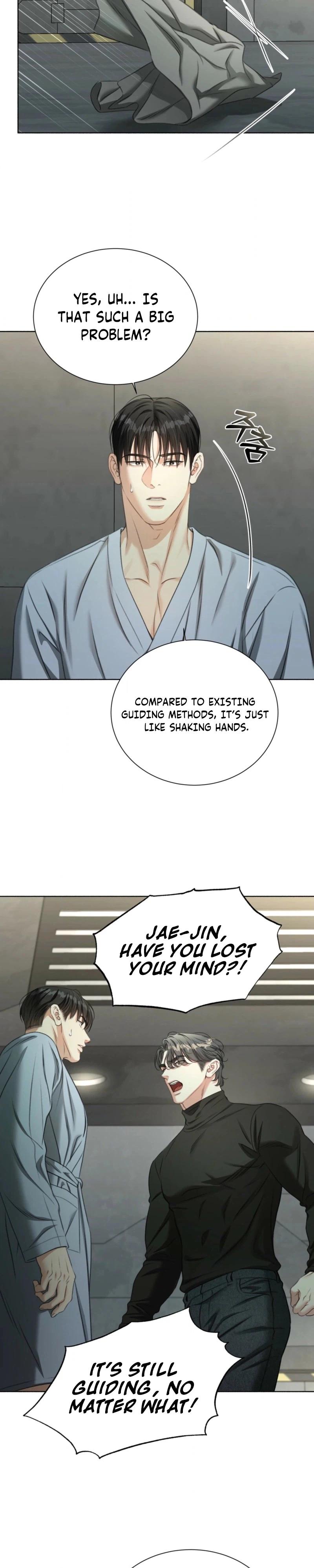 Deja Vu and Domination Chapter 60 page 4 - 