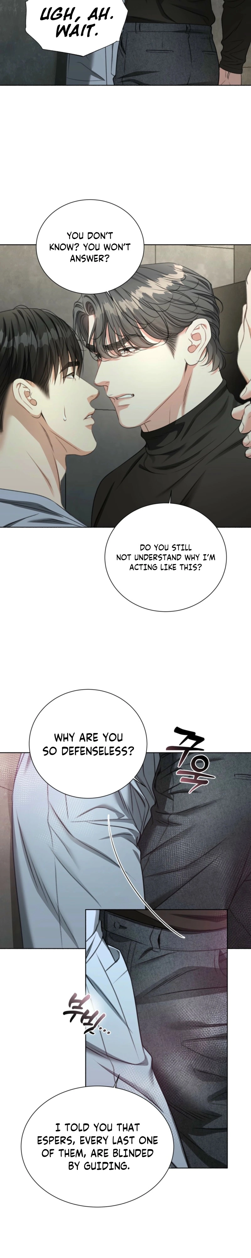 Deja Vu and Domination Chapter 60 page 6 - 