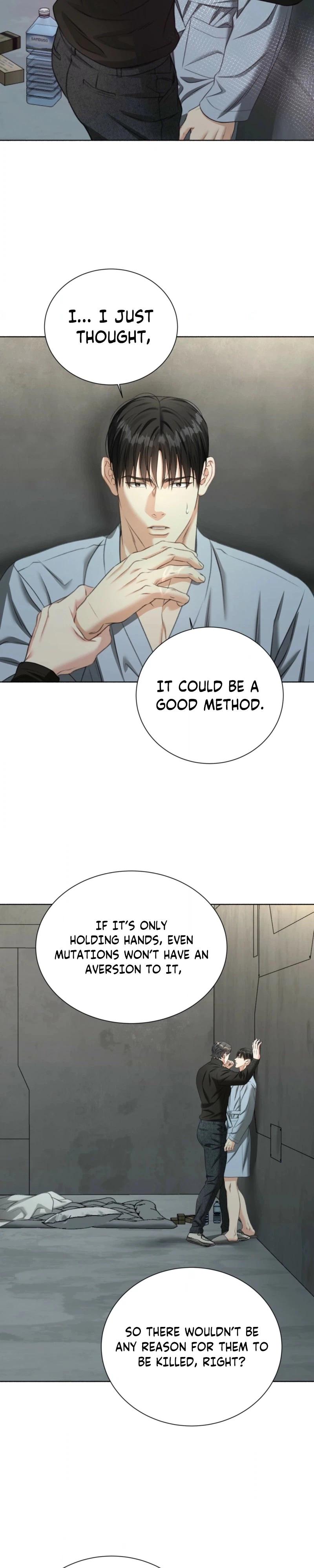 Deja Vu and Domination Chapter 60 page 8 - 