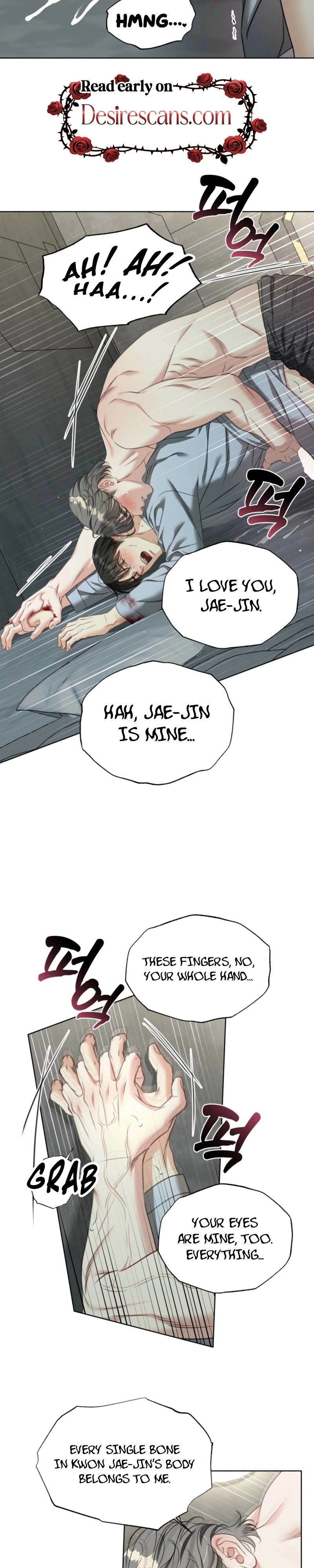 Deja Vu and Domination Chapter 61 page 16 - 